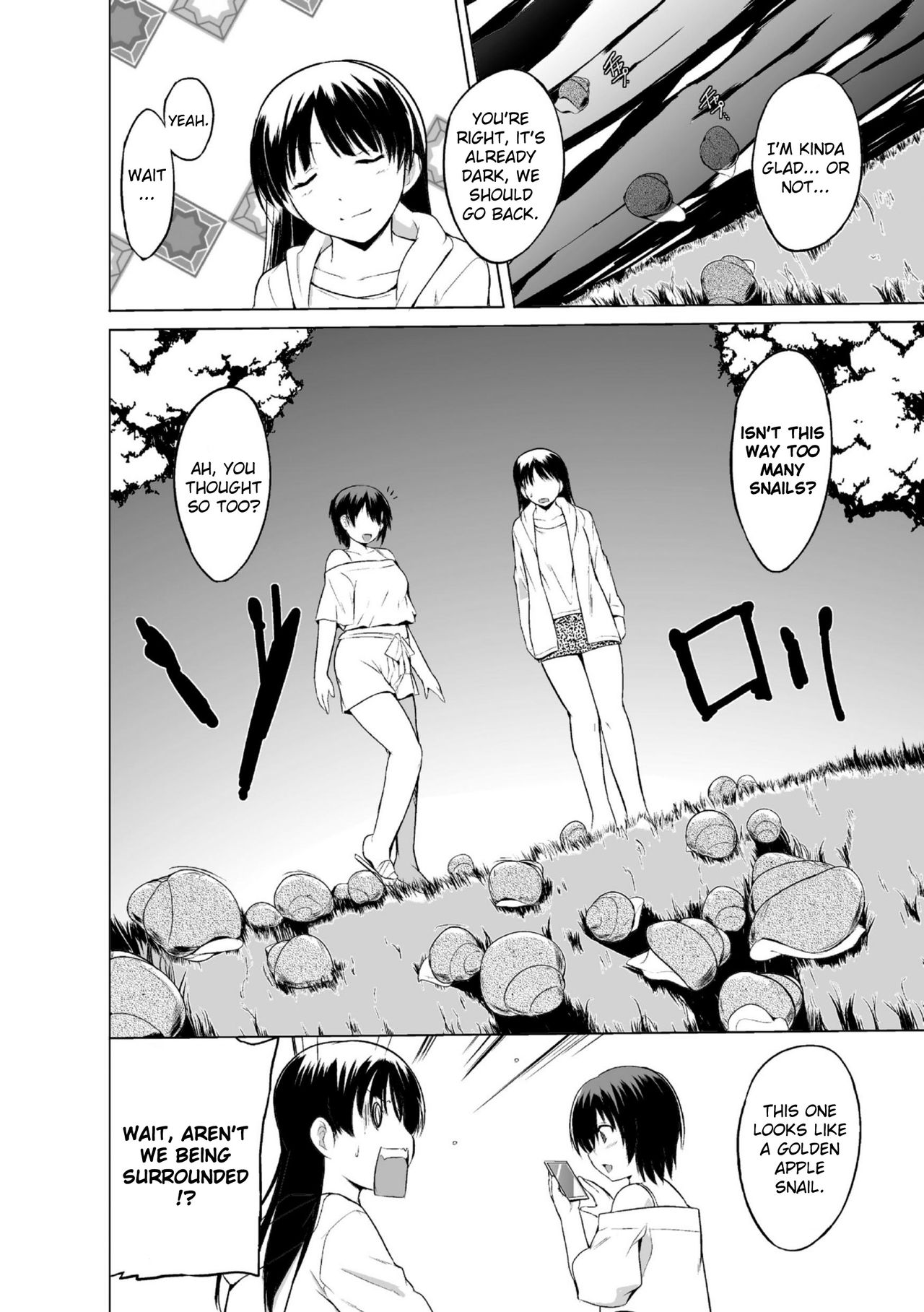 Shunkan Ch. 1 page 10