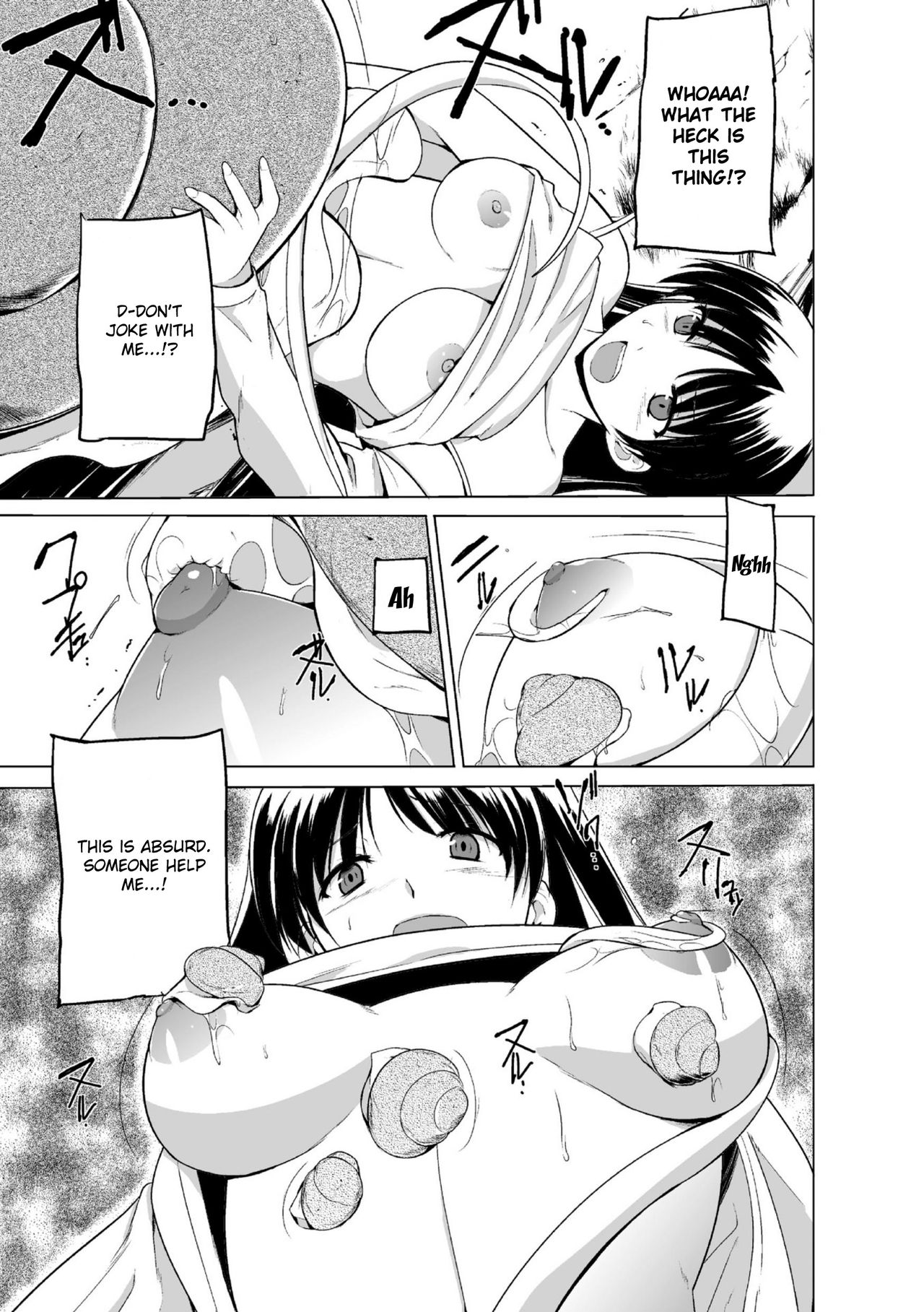 Shunkan Ch. 1 page 13