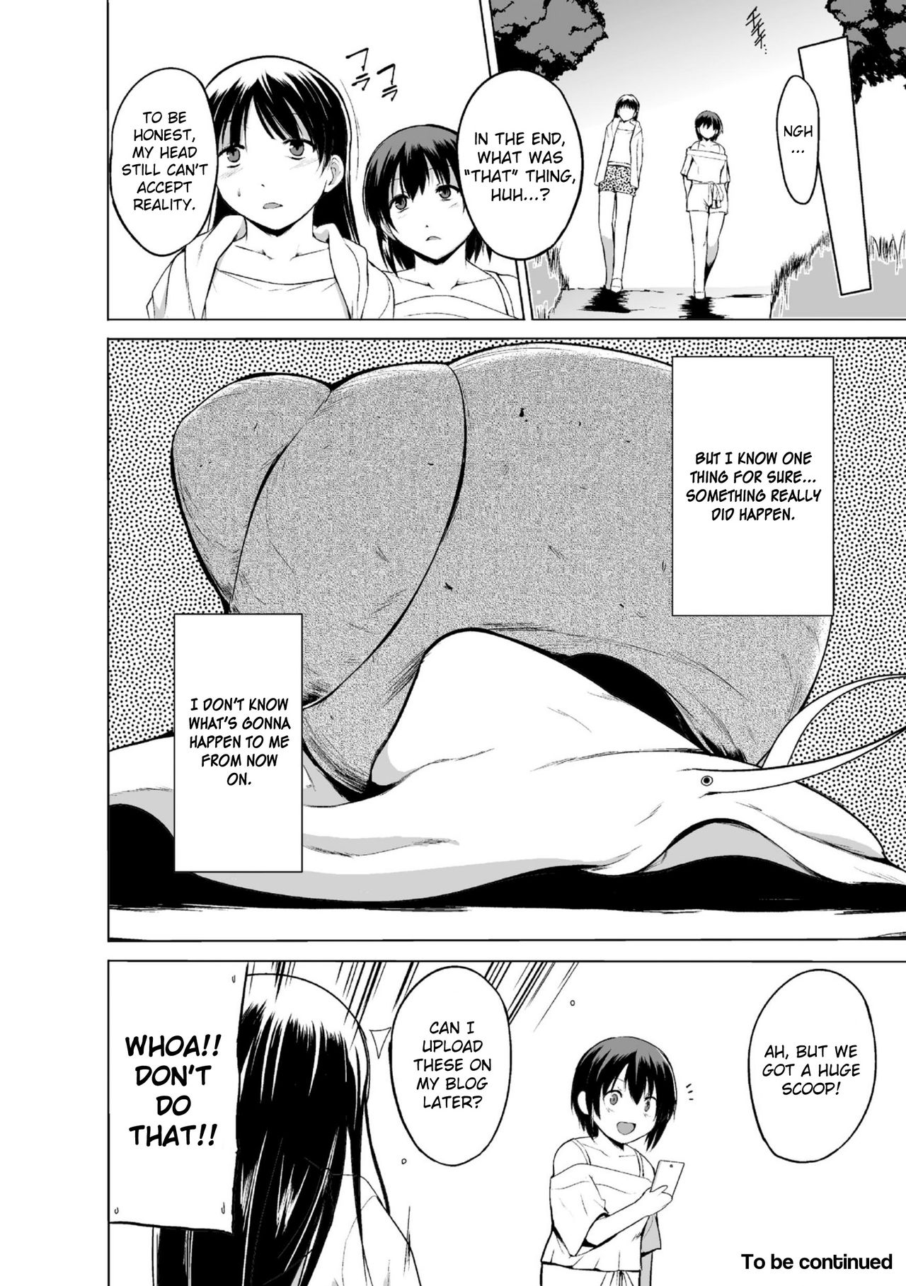 Shunkan Ch. 1 page 22