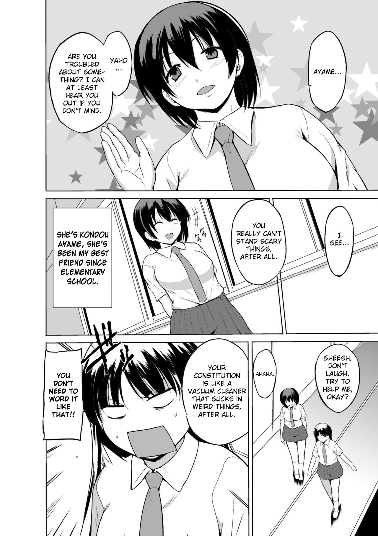 Shunkan Ch. 1 page 6