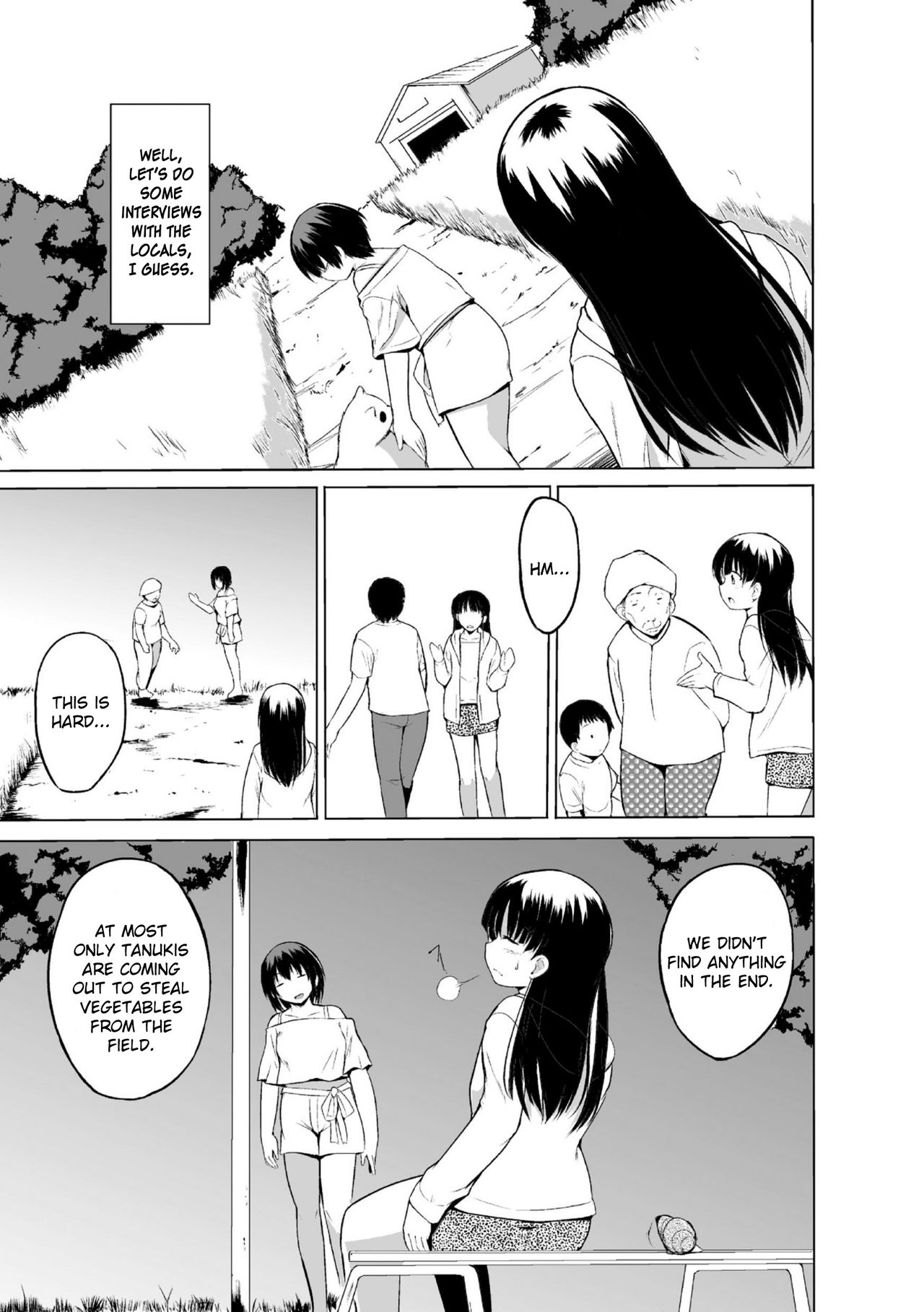 Shunkan Ch. 1 page 9