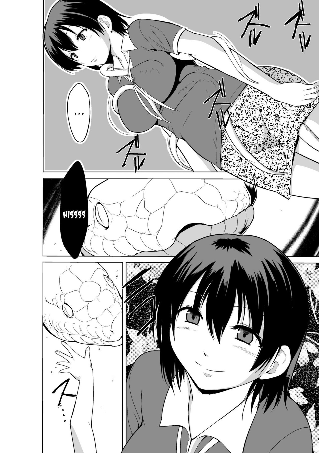 Shunkan Ch. 2 page 10