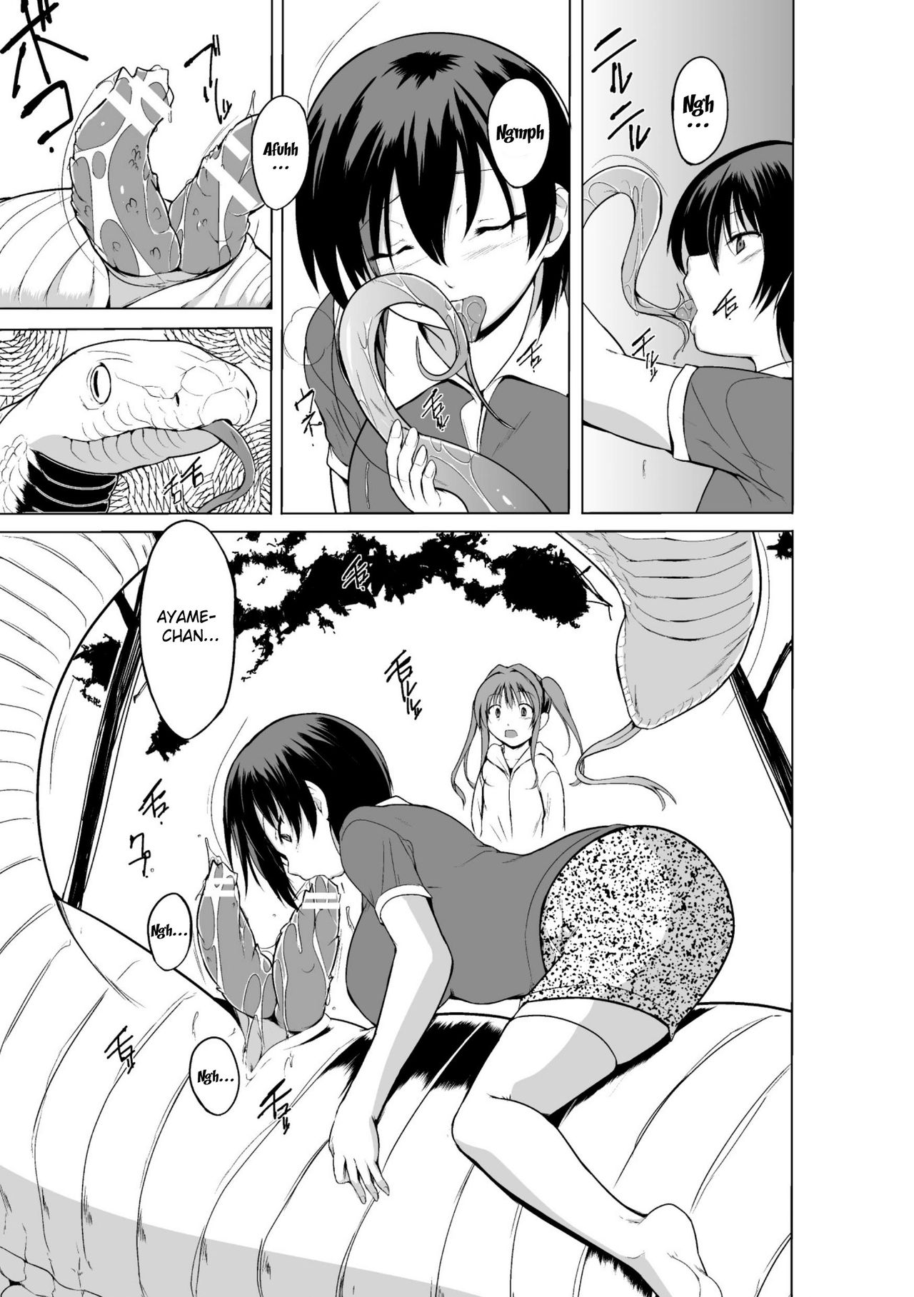 Shunkan Ch. 2 page 11