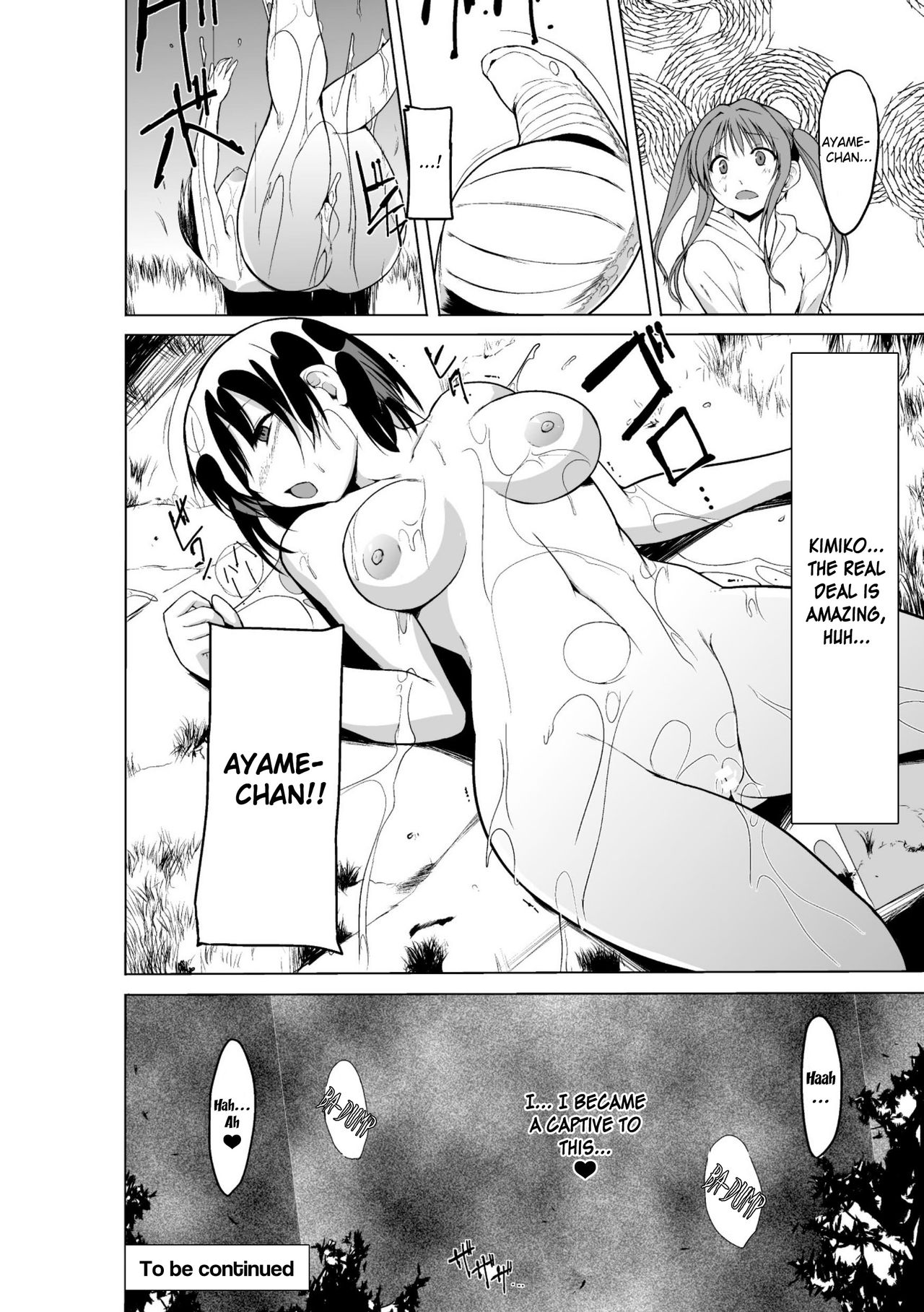 Shunkan Ch. 2 page 22