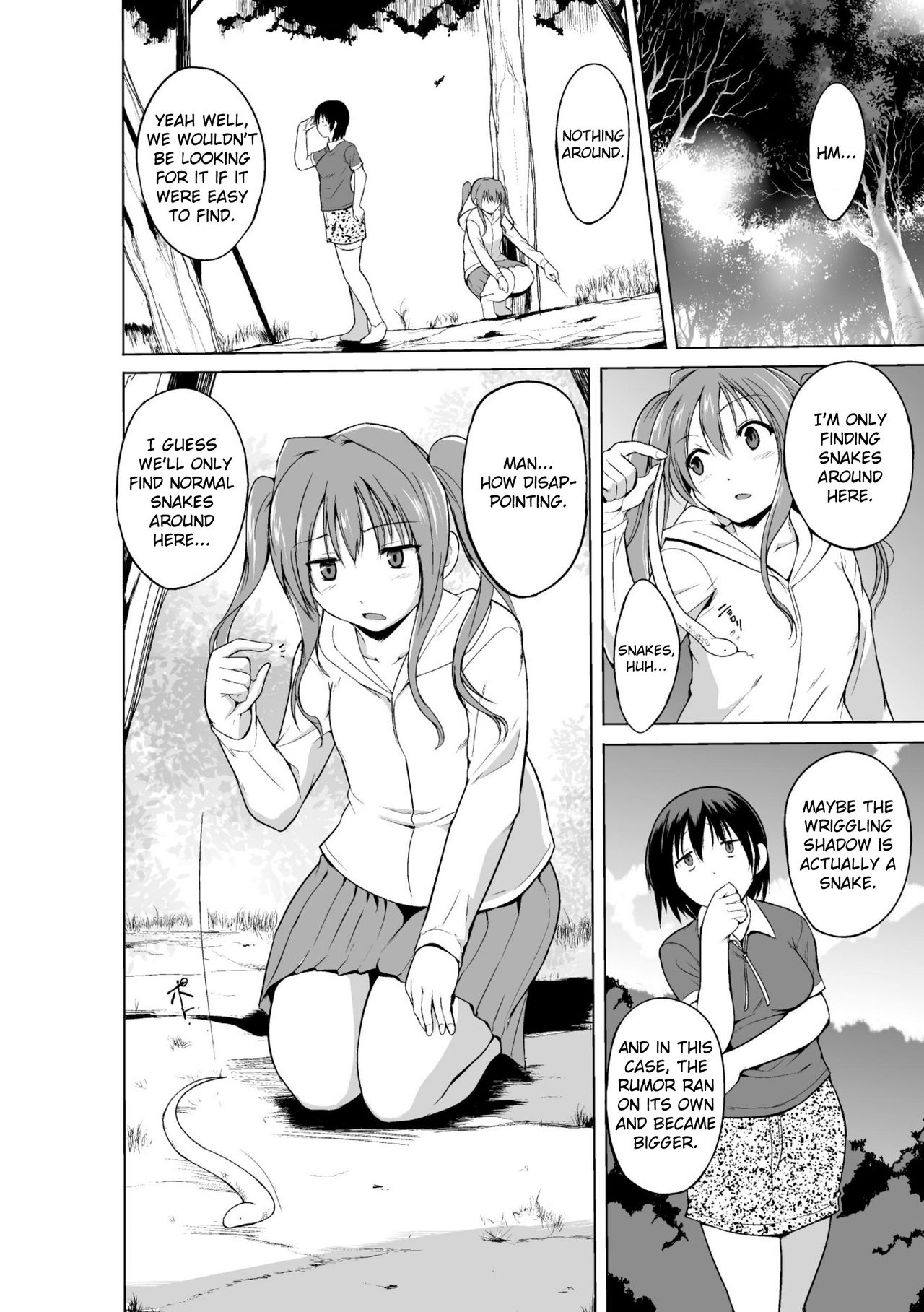 Shunkan Ch. 2 page 6