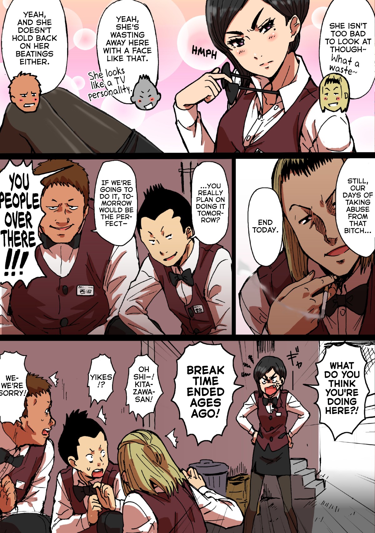 Shunkan Yokujou ToroToro Spray Kuchiurusai Onna Joushi Hen page 6