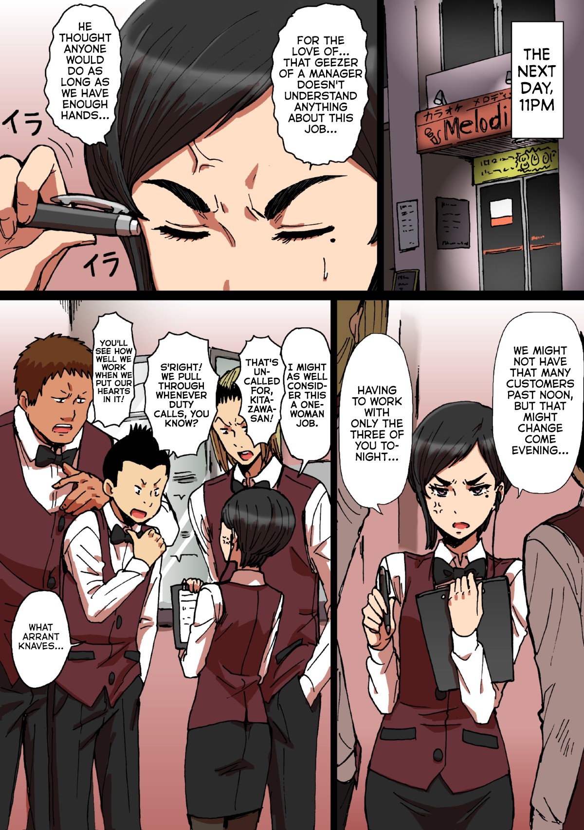 Shunkan Yokujou ToroToro Spray Kuchiurusai Onna Joushi Hen page 7