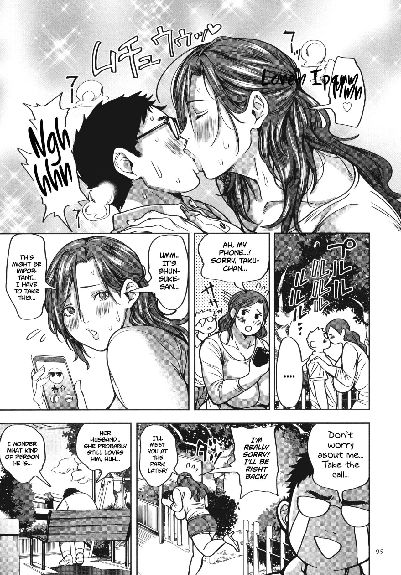 Shunkashuutou Harem Tengoku Ch. 1-5 page 95