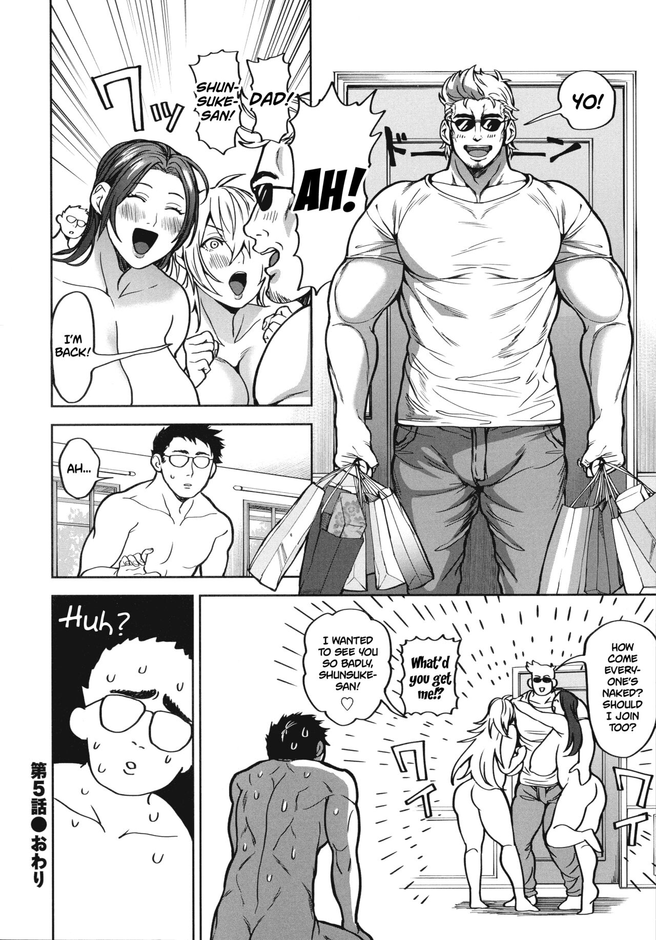 Shunkashuutou Harem Tengoku Ch. 1-7 page 137
