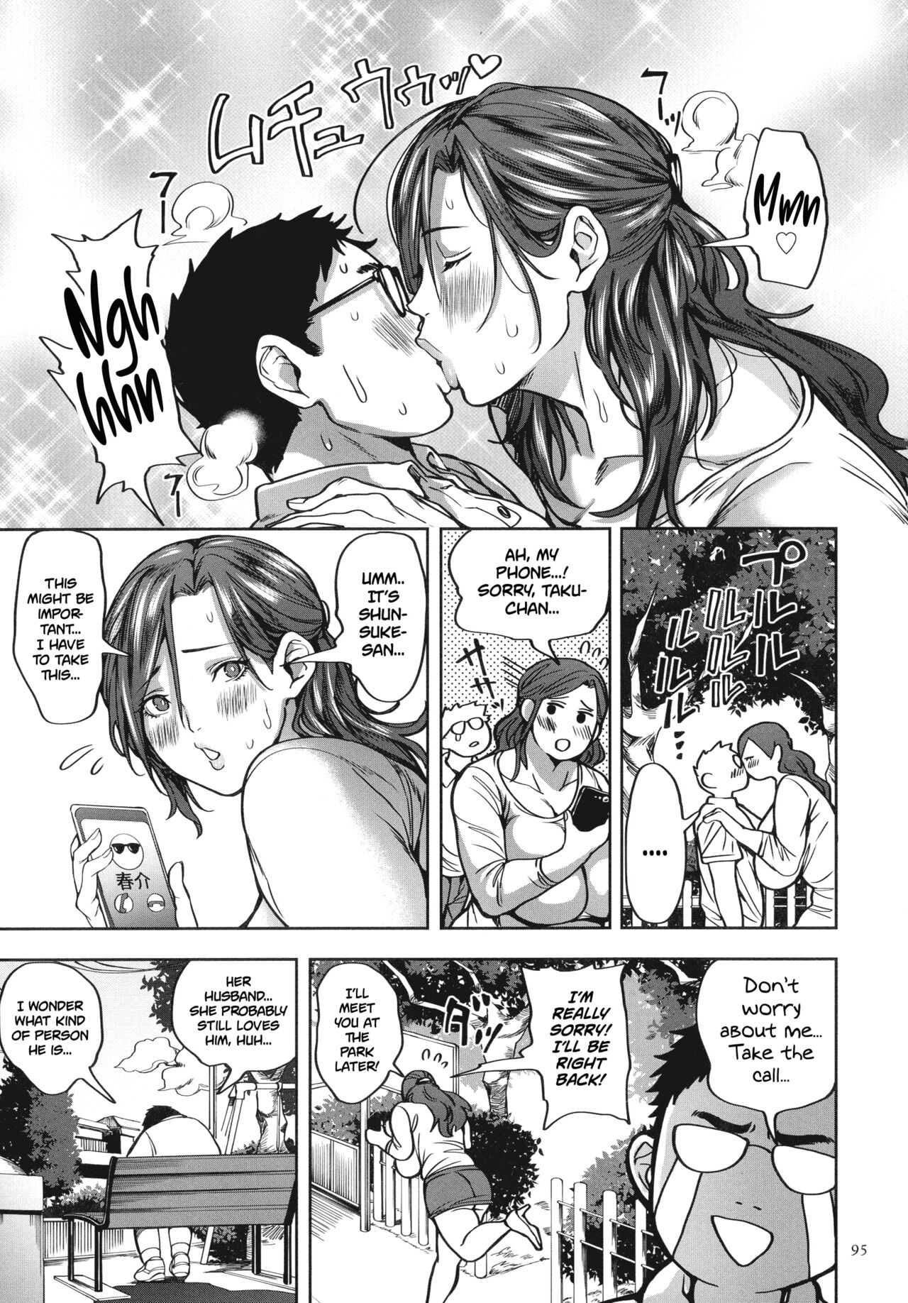 Shunkashuutou Harem Tengoku Ch. 1-7 page 95