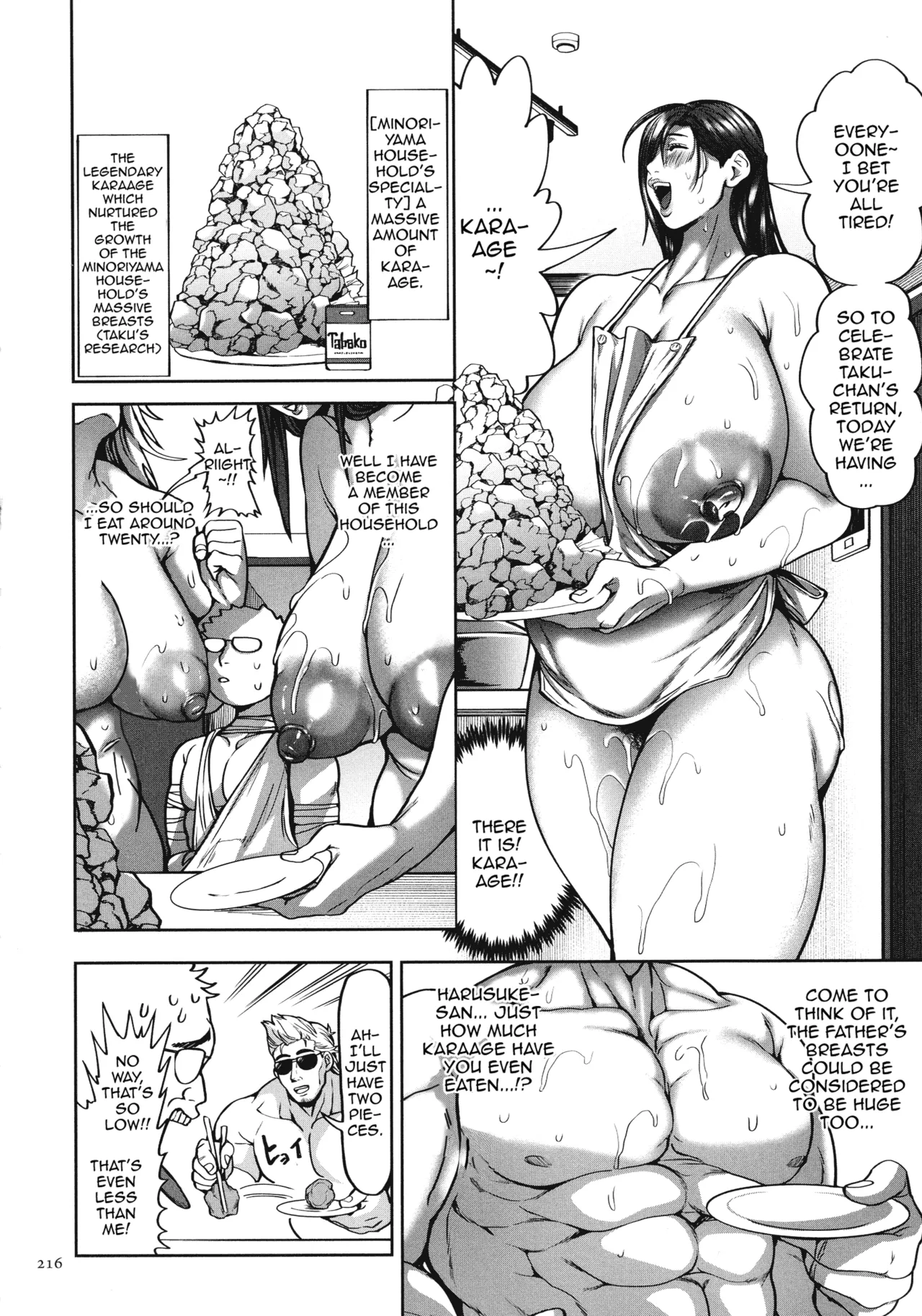 Shunkashuutou Harem Tengoku + FANZA Tokuten page 218