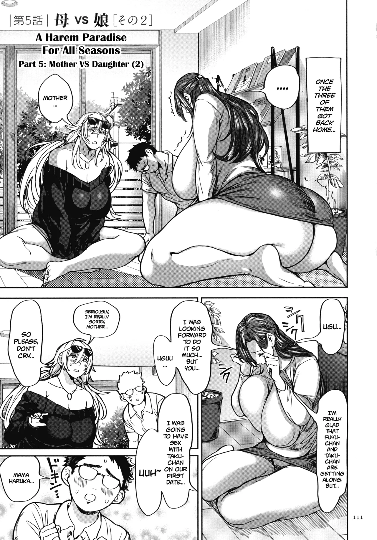 Shunkashuutou Harem Tengoku + FANZA Tokuten page 113