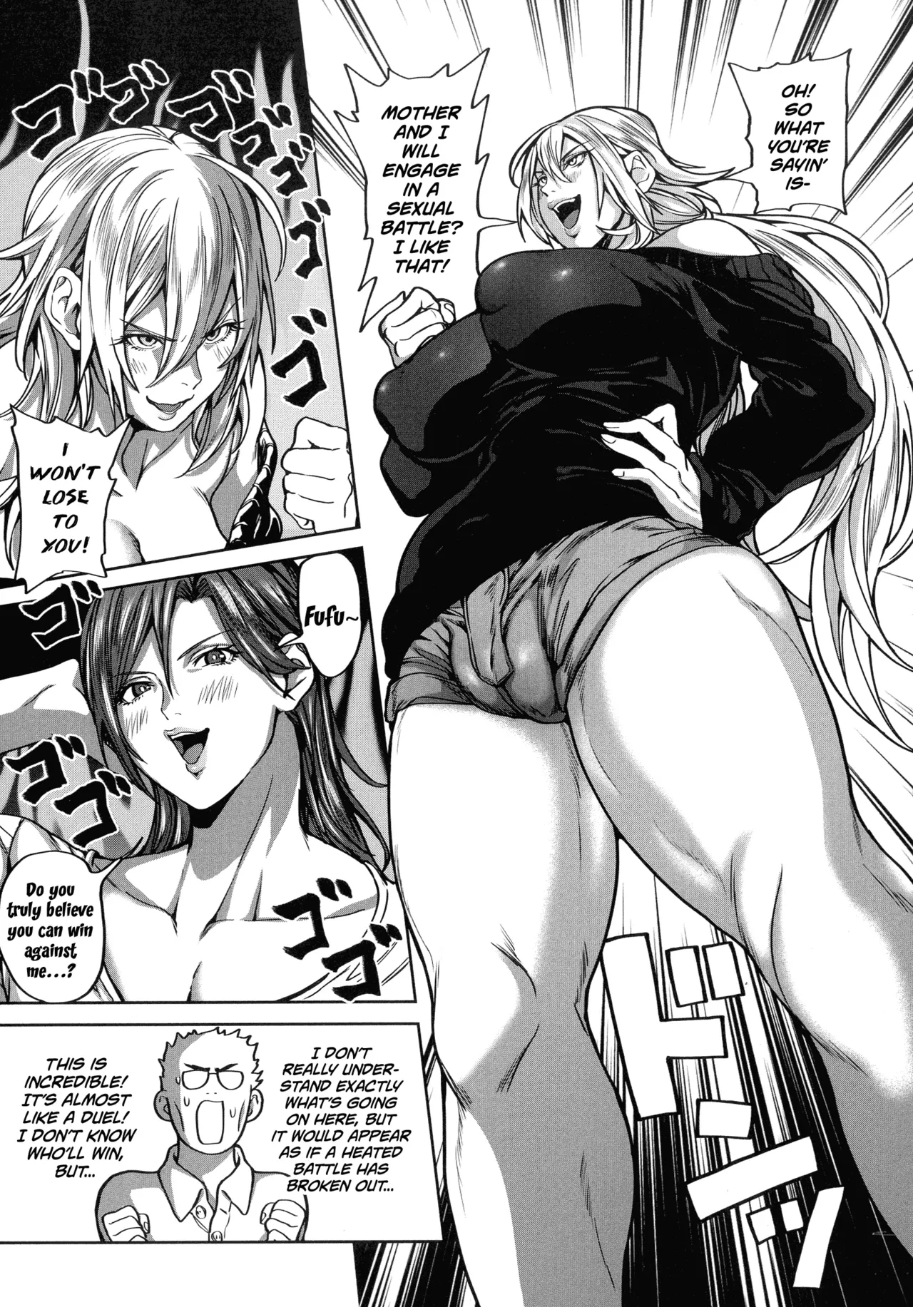 Shunkashuutou Harem Tengoku + FANZA Tokuten page 115