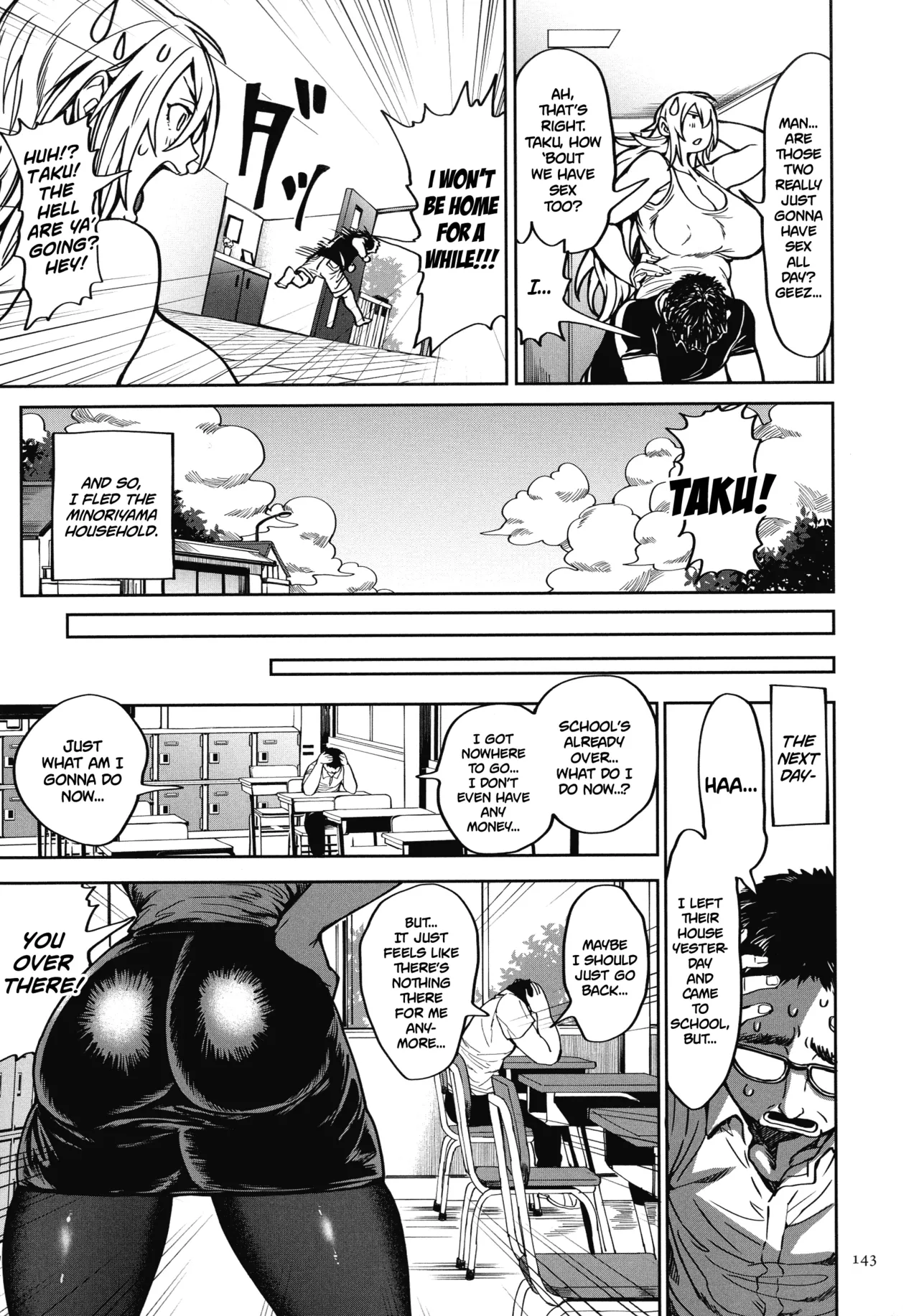 Shunkashuutou Harem Tengoku + FANZA Tokuten page 145