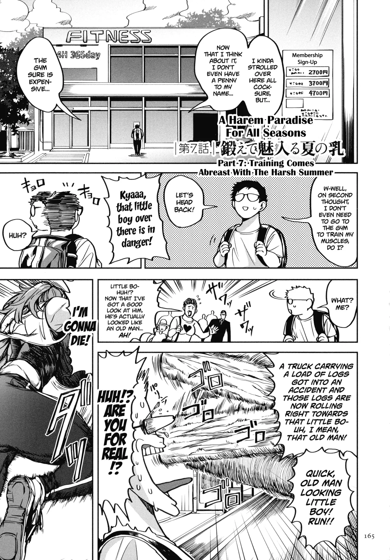 Shunkashuutou Harem Tengoku + FANZA Tokuten page 167