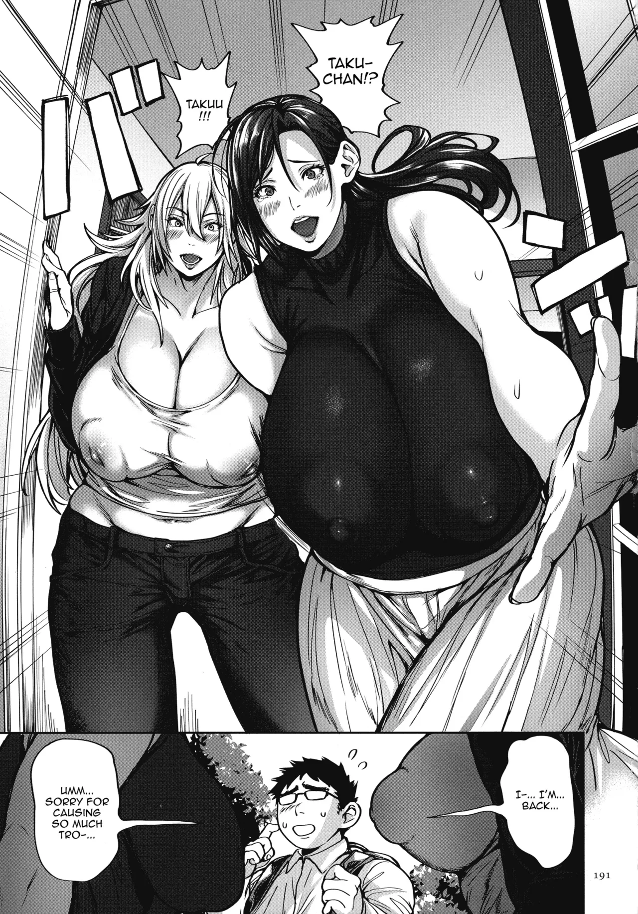 Shunkashuutou Harem Tengoku + FANZA Tokuten page 193