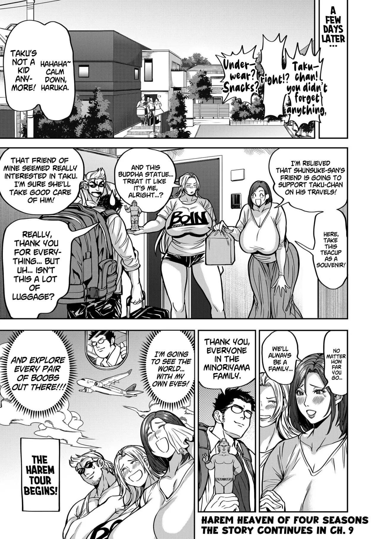 Shunkashuutou Harem Tengoku + FANZA Tokuten page 231