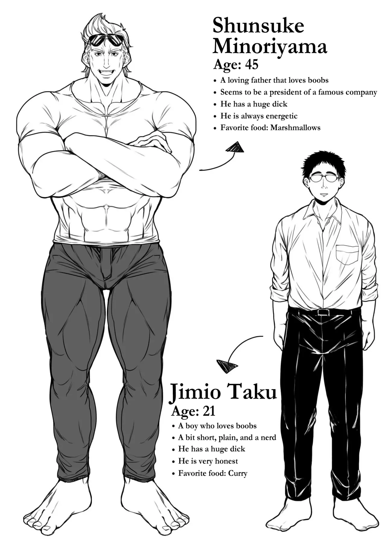Shunkashuutou Harem Tengoku + FANZA Tokuten page 245