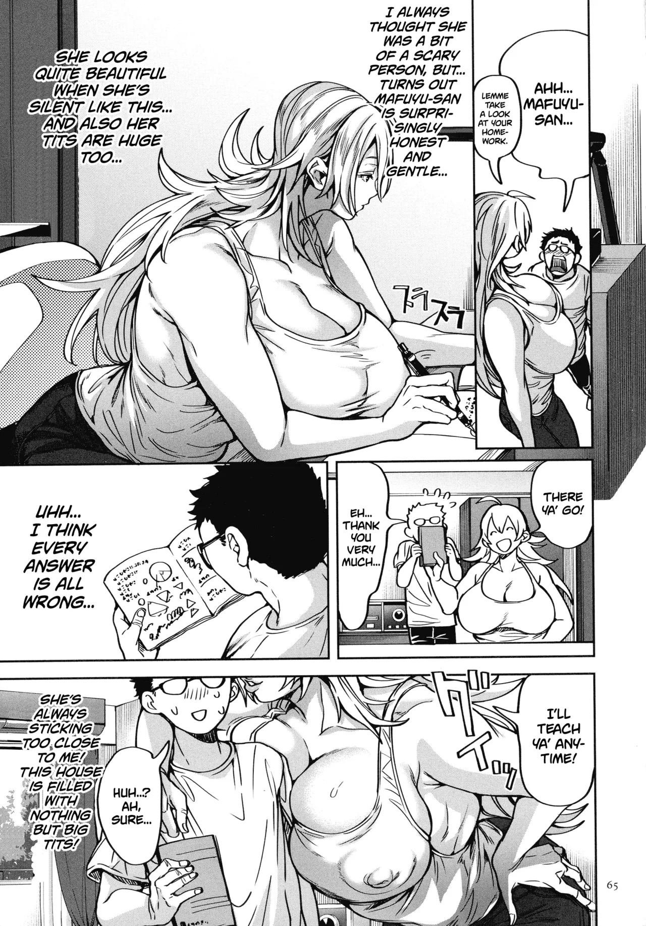 Shunkashuutou Harem Tengoku + FANZA Tokuten page 67