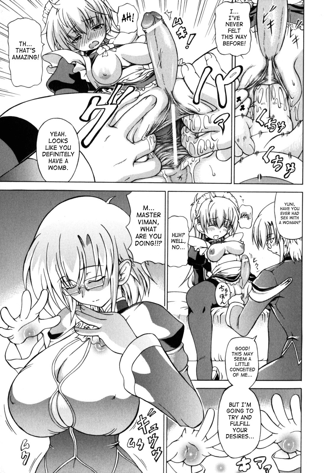 Shunyuu Yuugi page 101