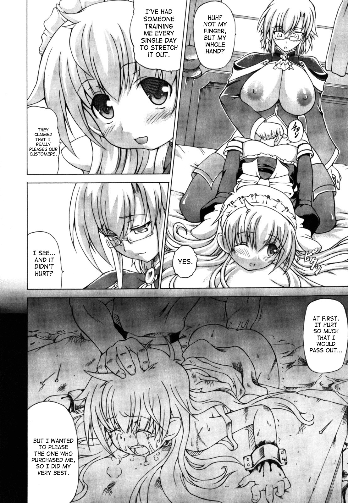 Shunyuu Yuugi page 106