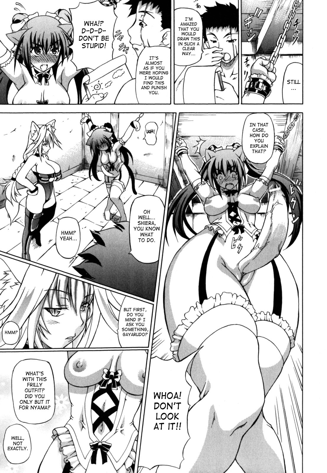 Shunyuu Yuugi page 41