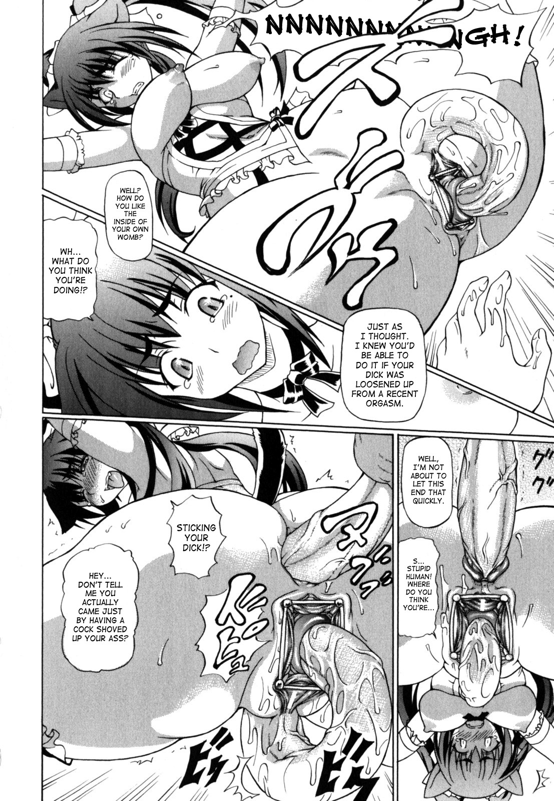 Shunyuu Yuugi page 46