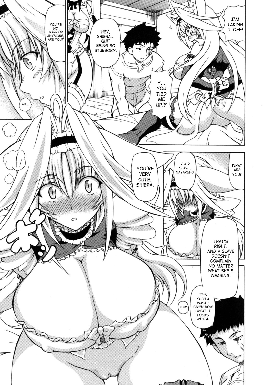 Shunyuu Yuugi page 61