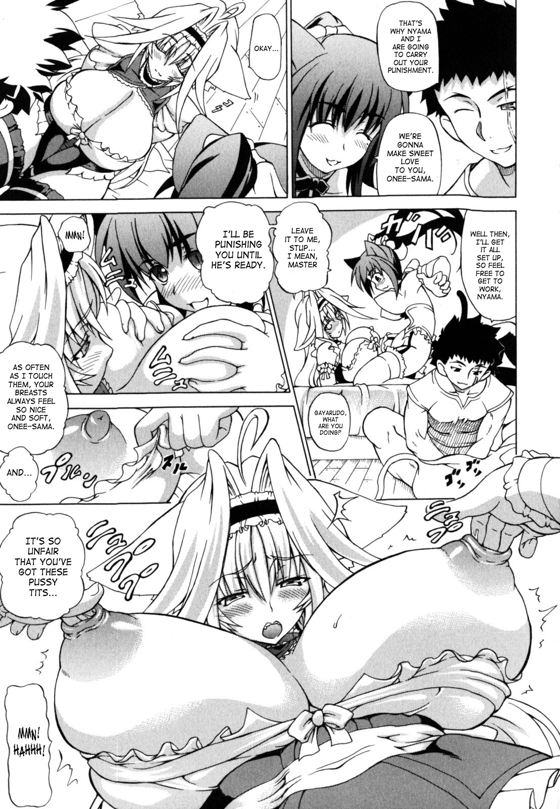 Shunyuu Yuugi page 63