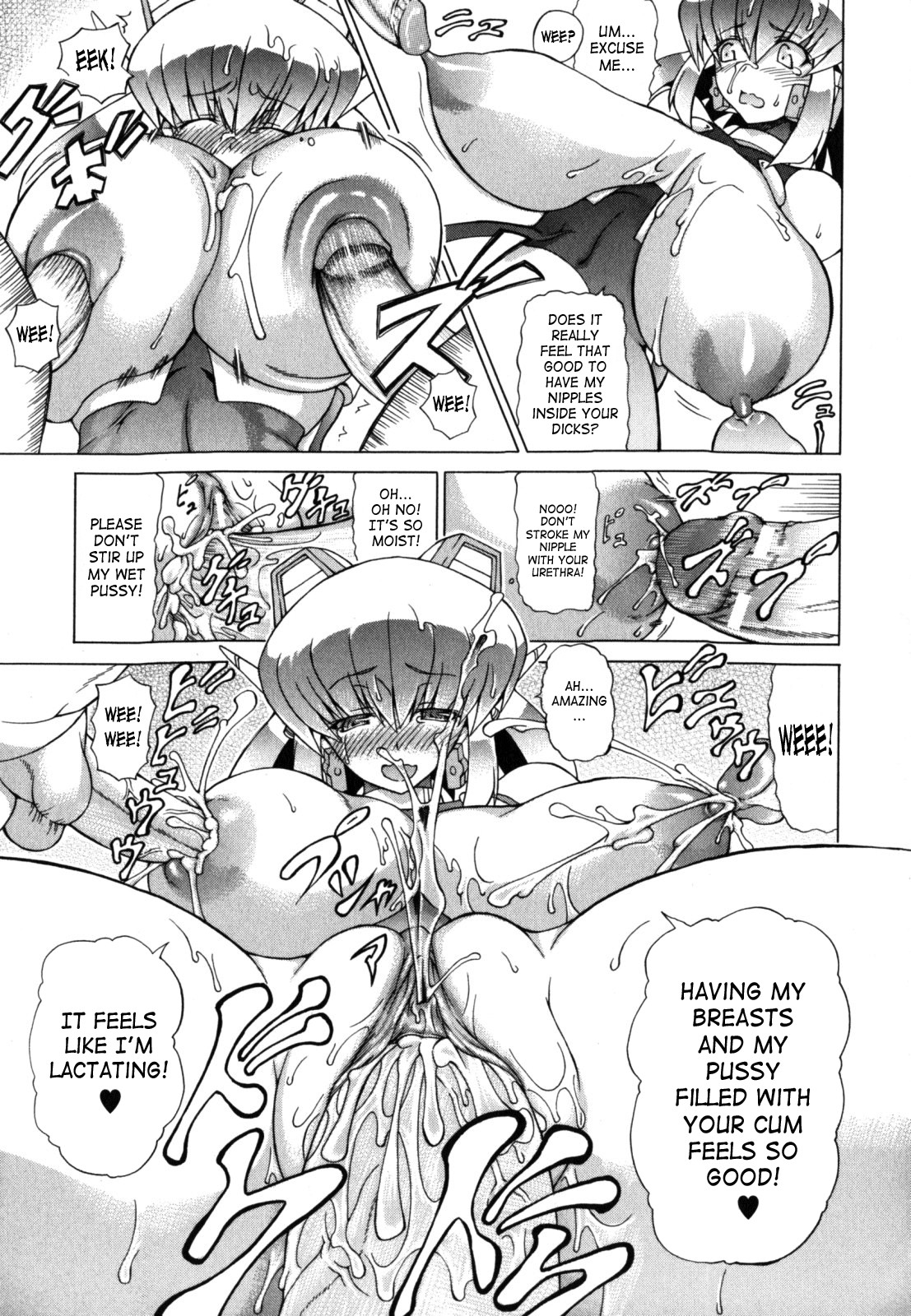 Shunyuu Yuugi page 87