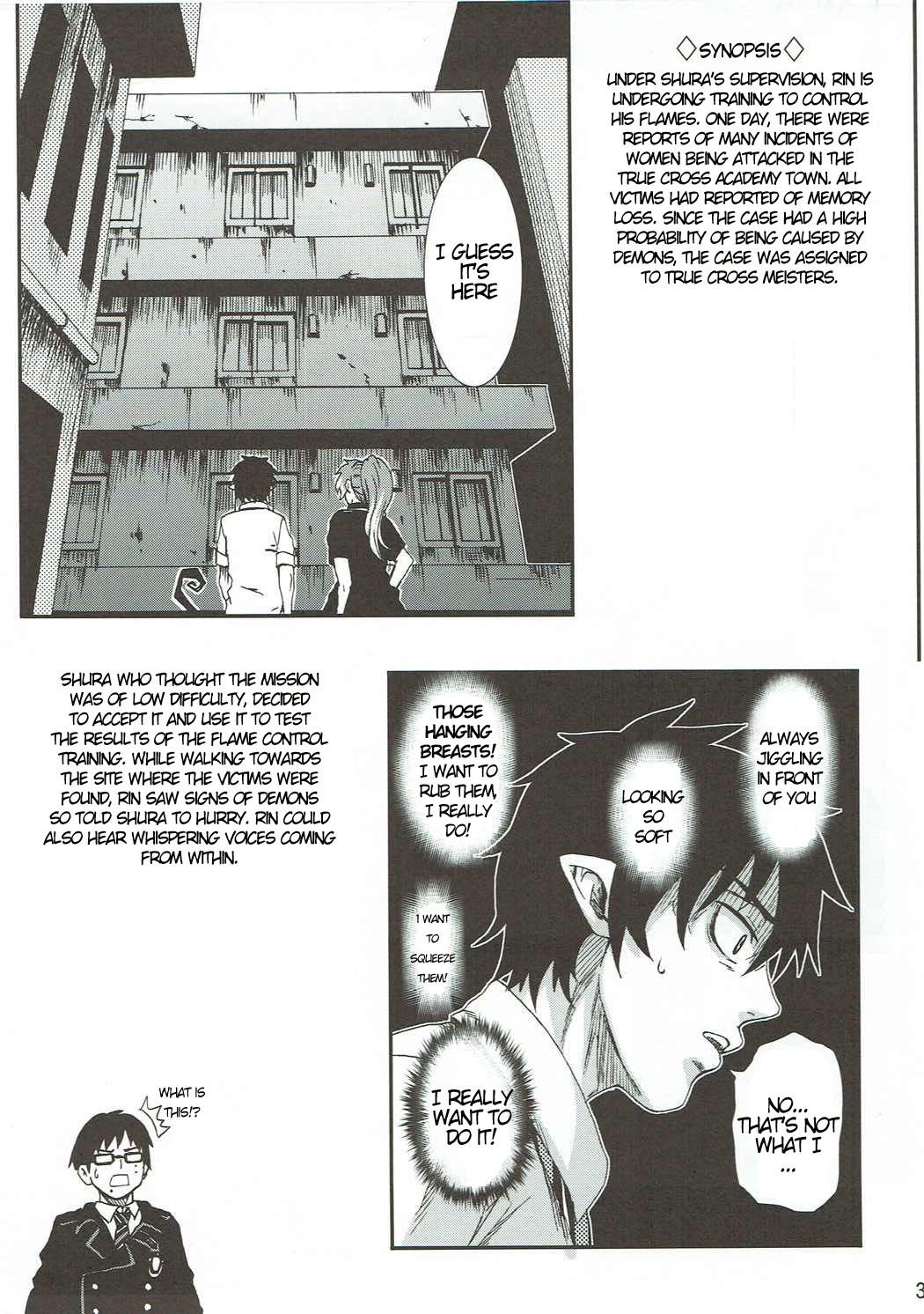 Shura Pai page 2