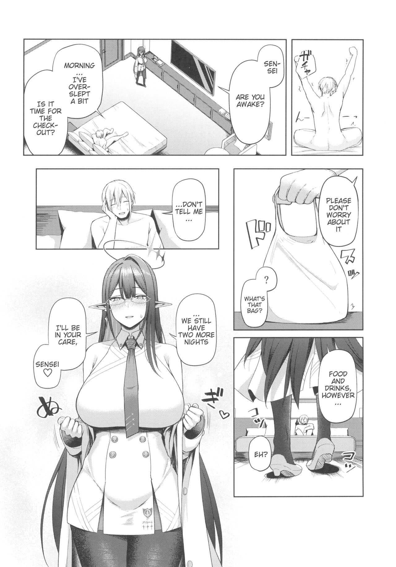Shuseki Gyouseikan no Kojin Gyoumu 3 page 24
