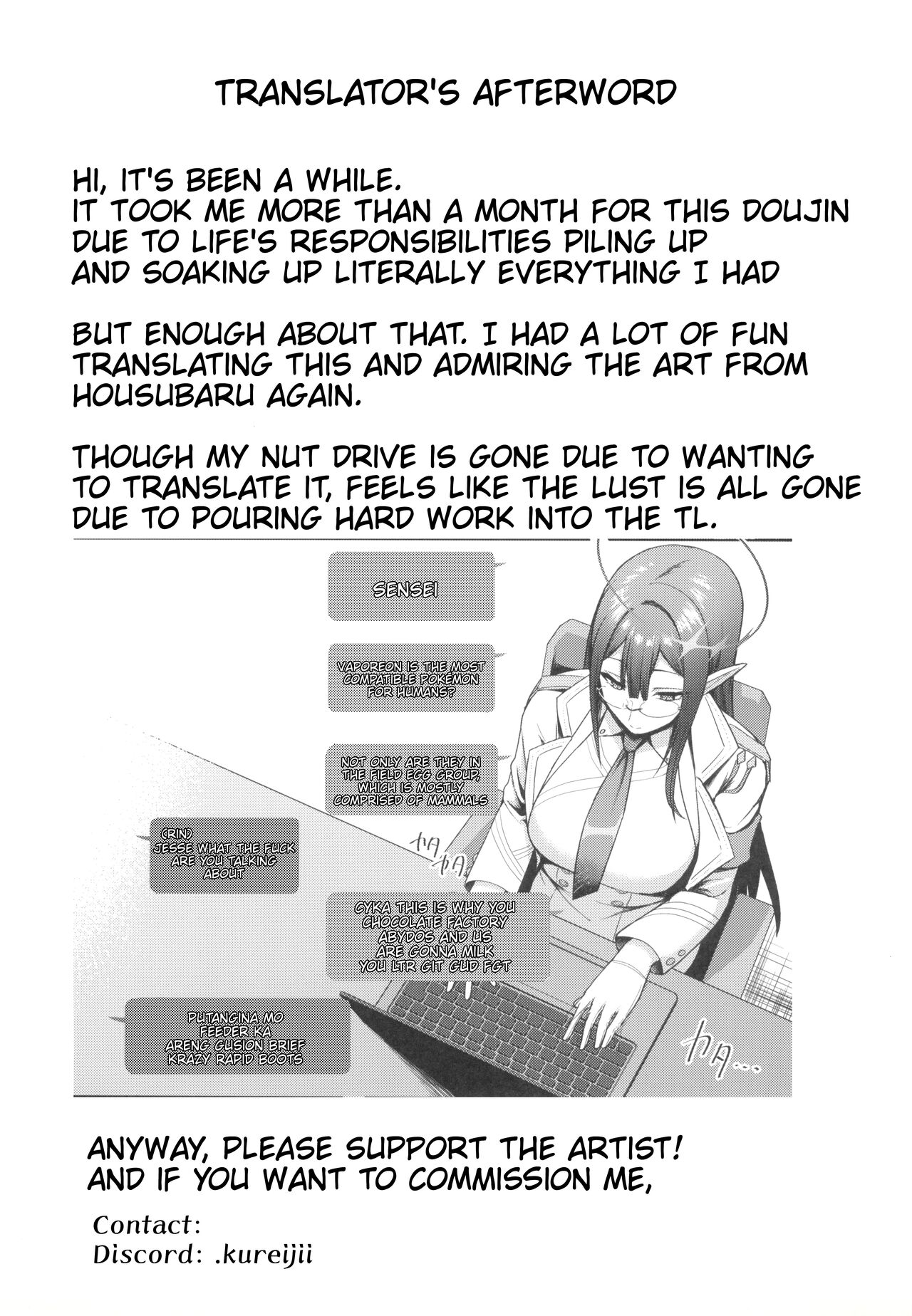 Shuseki Gyouseikan no Kojin Gyoumu 3 page 29