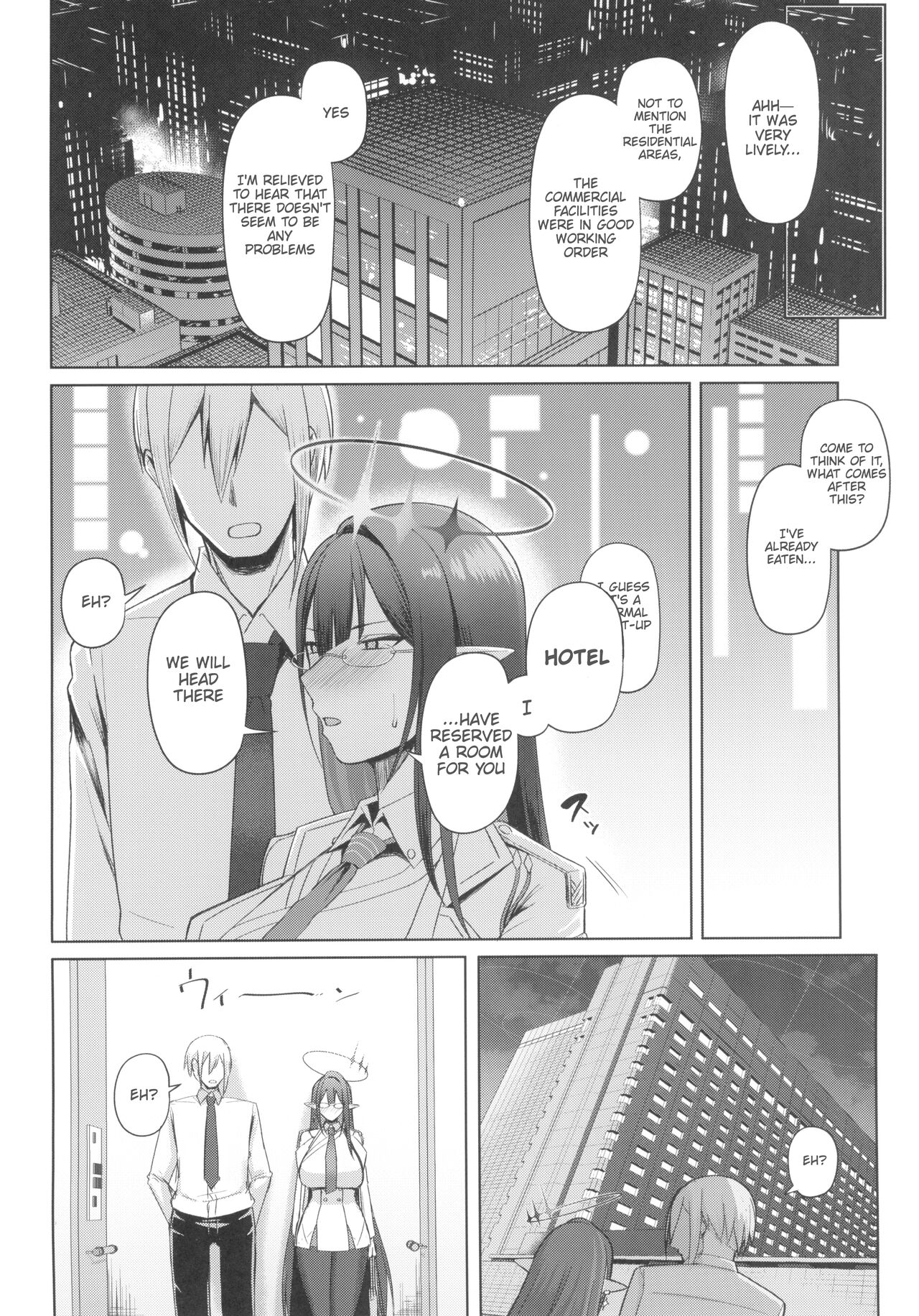 Shuseki Gyouseikan no Kojin Gyoumu 3 page 4