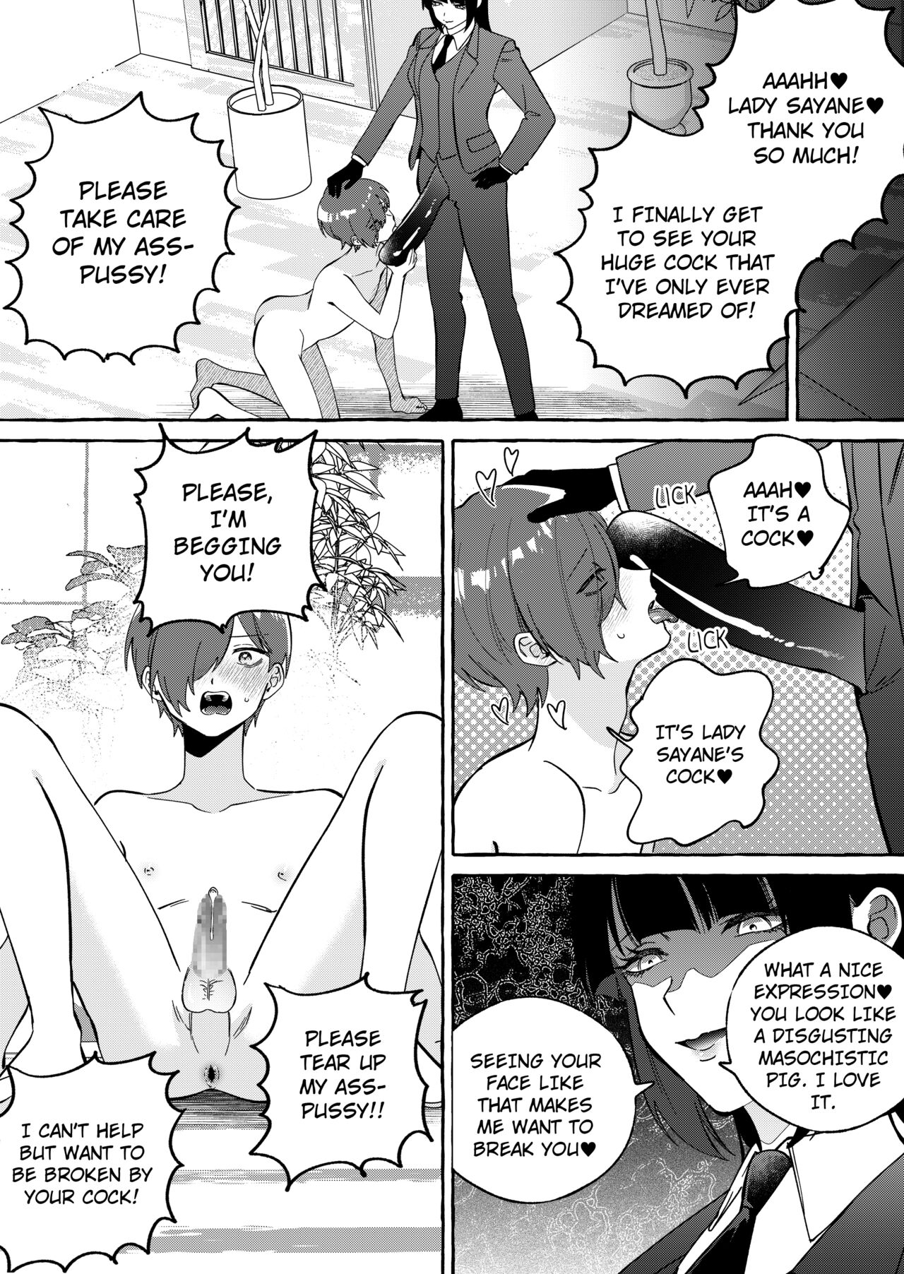 Shut-less page 29