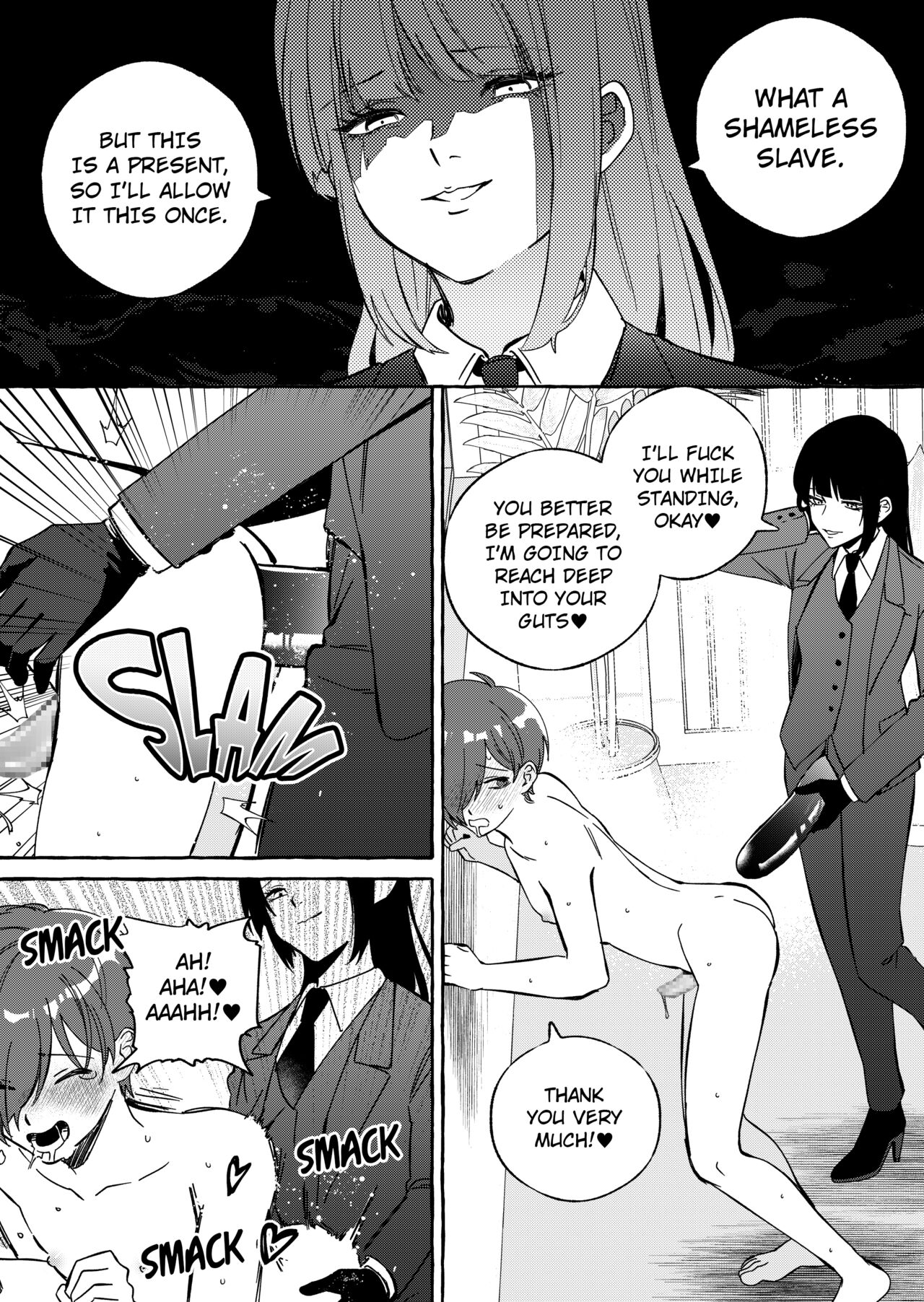 Shut-less page 33