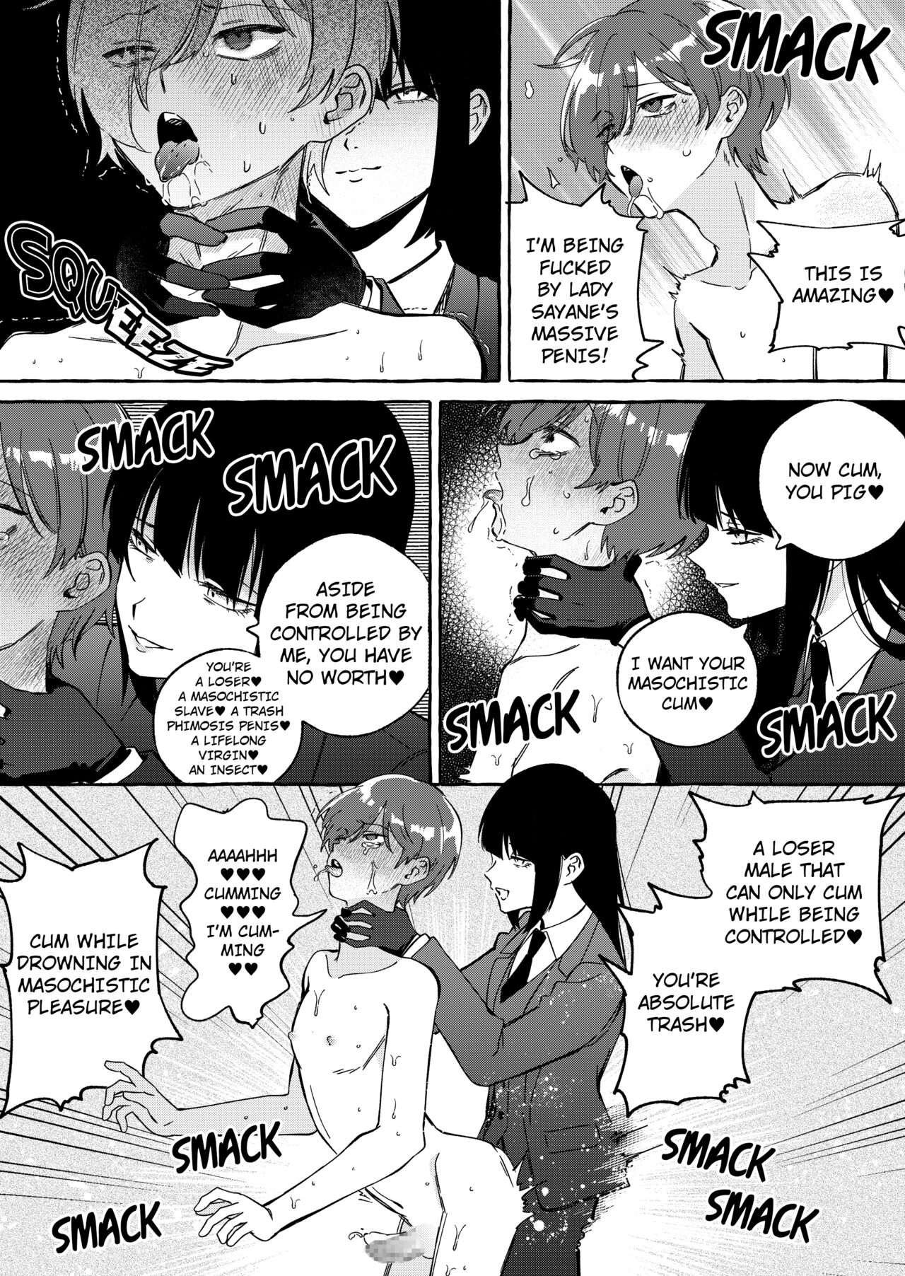 Shut-less page 34