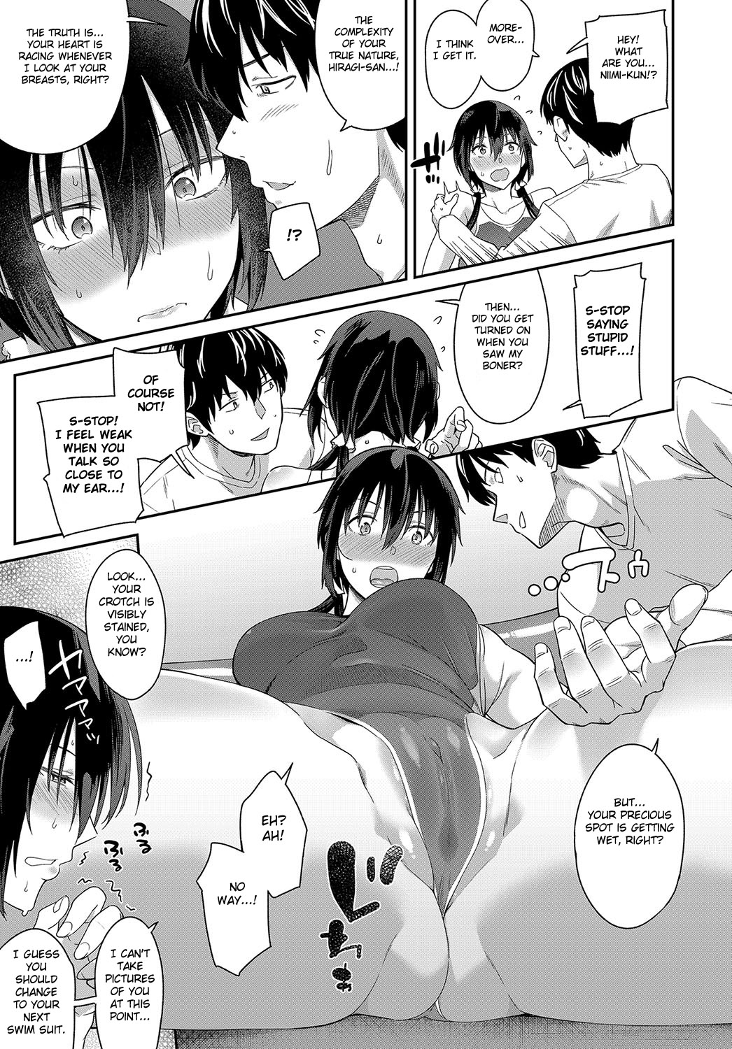 Shutter Chance wa Kimi dake ni! page 13
