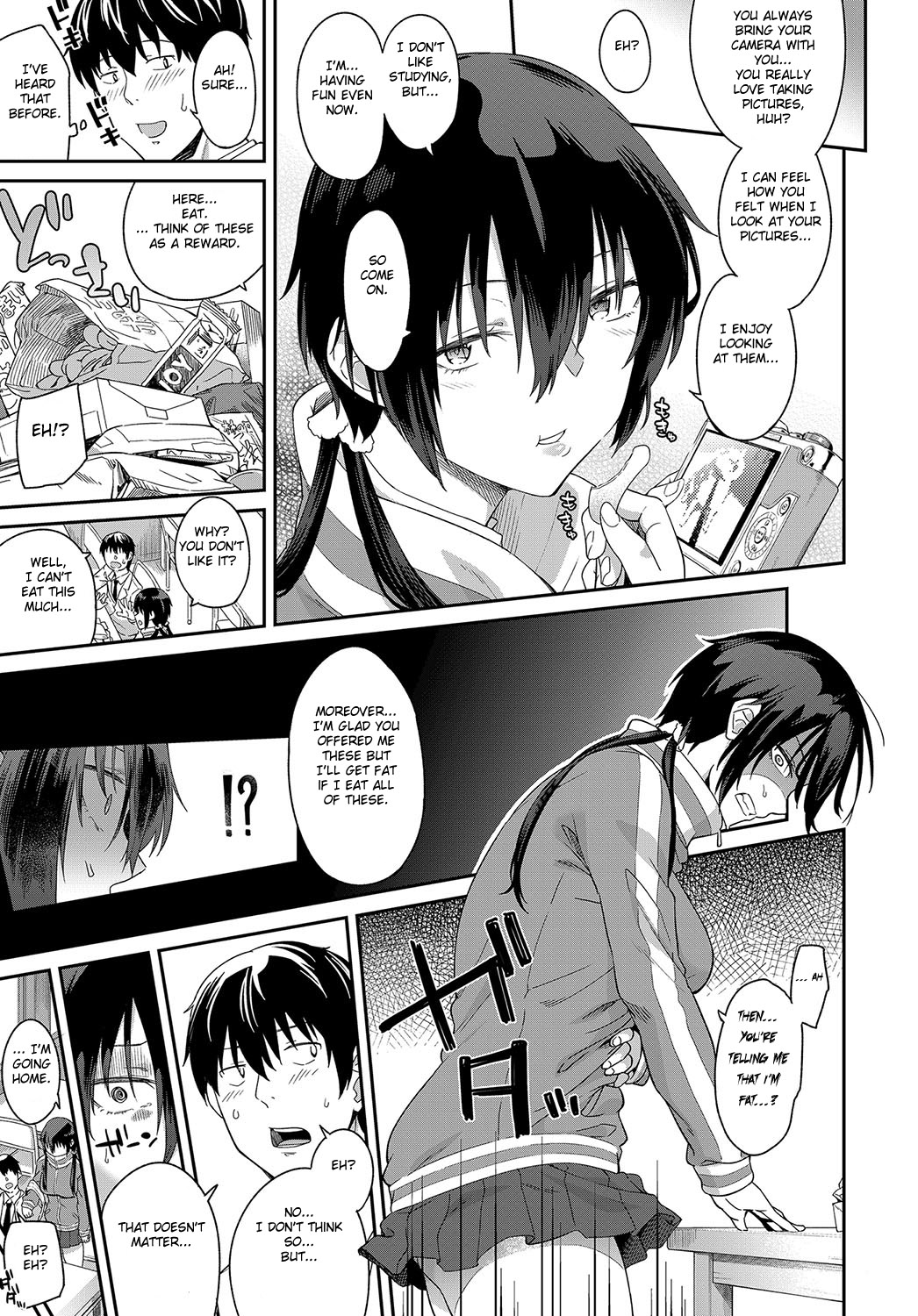 Shutter Chance wa Kimi dake ni! page 3