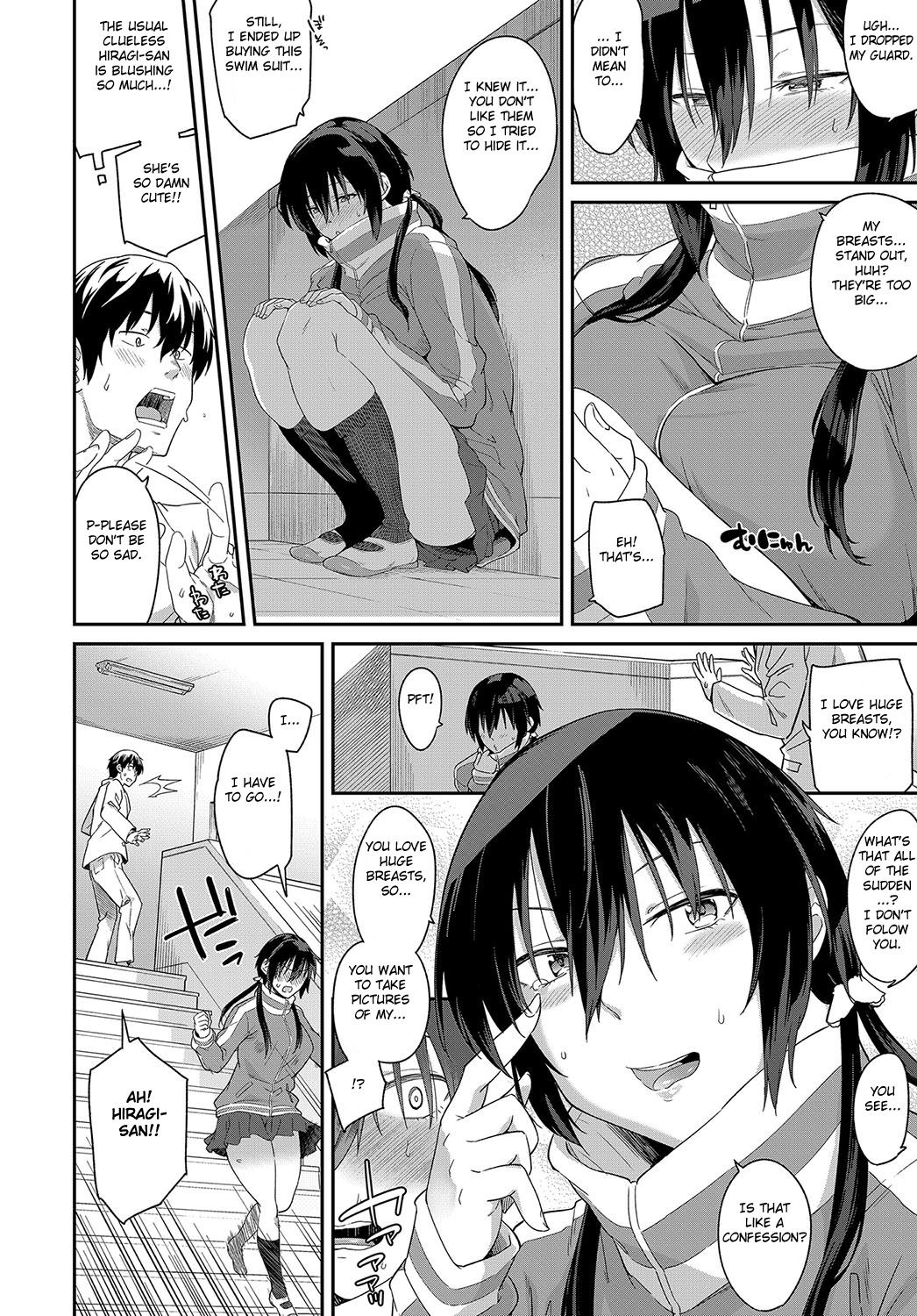 Shutter Chance wa Kimi dake ni! page 6