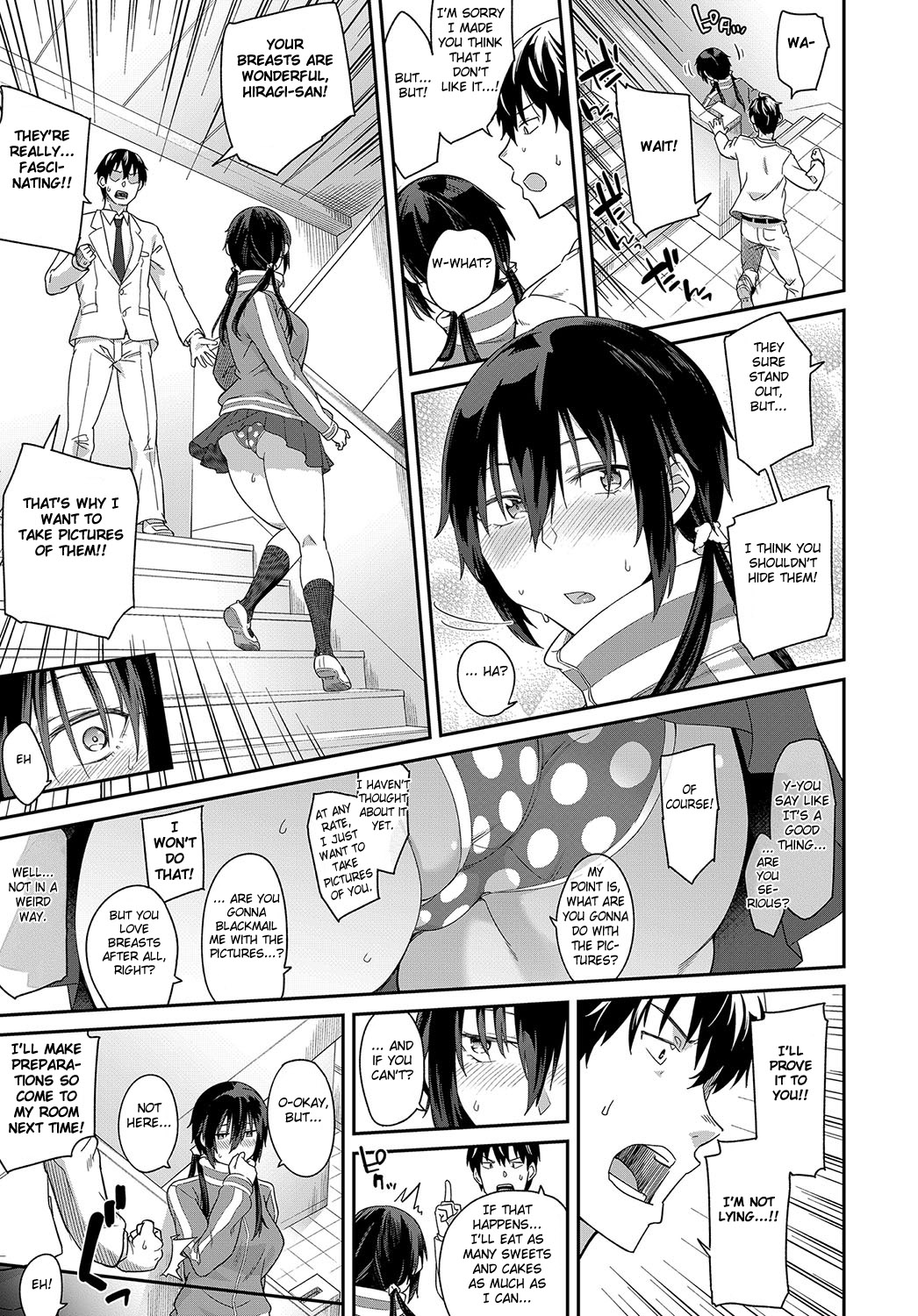 Shutter Chance wa Kimi dake ni! page 7