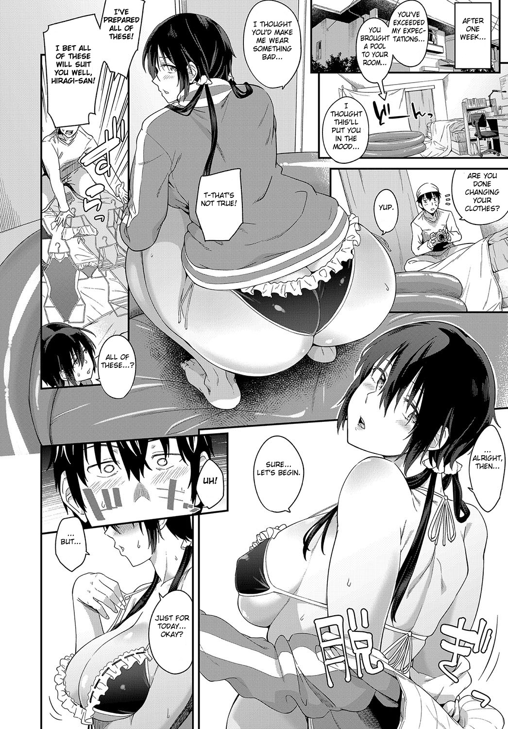 Shutter Chance wa Kimi dake ni! page 8