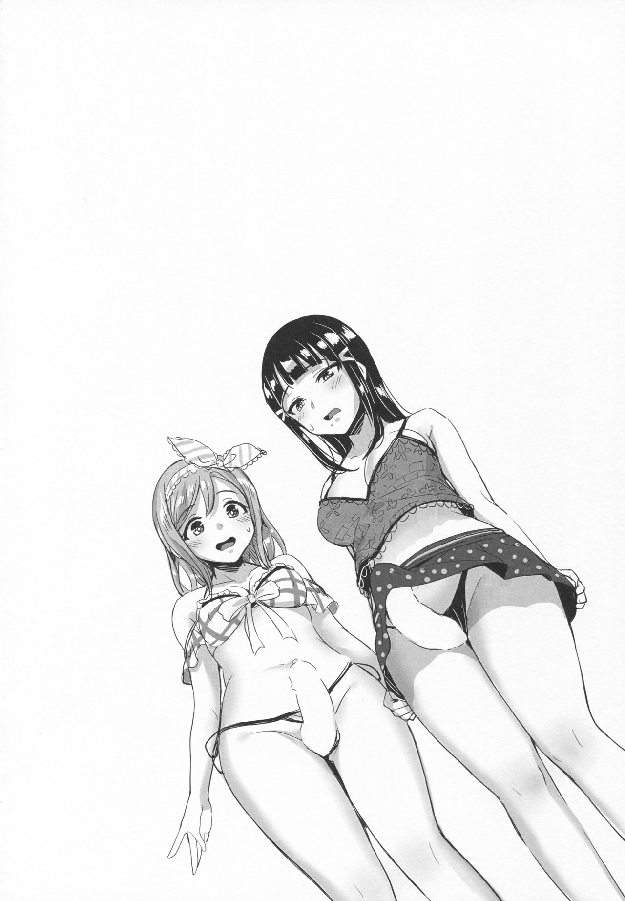 shutter chance!! page 3