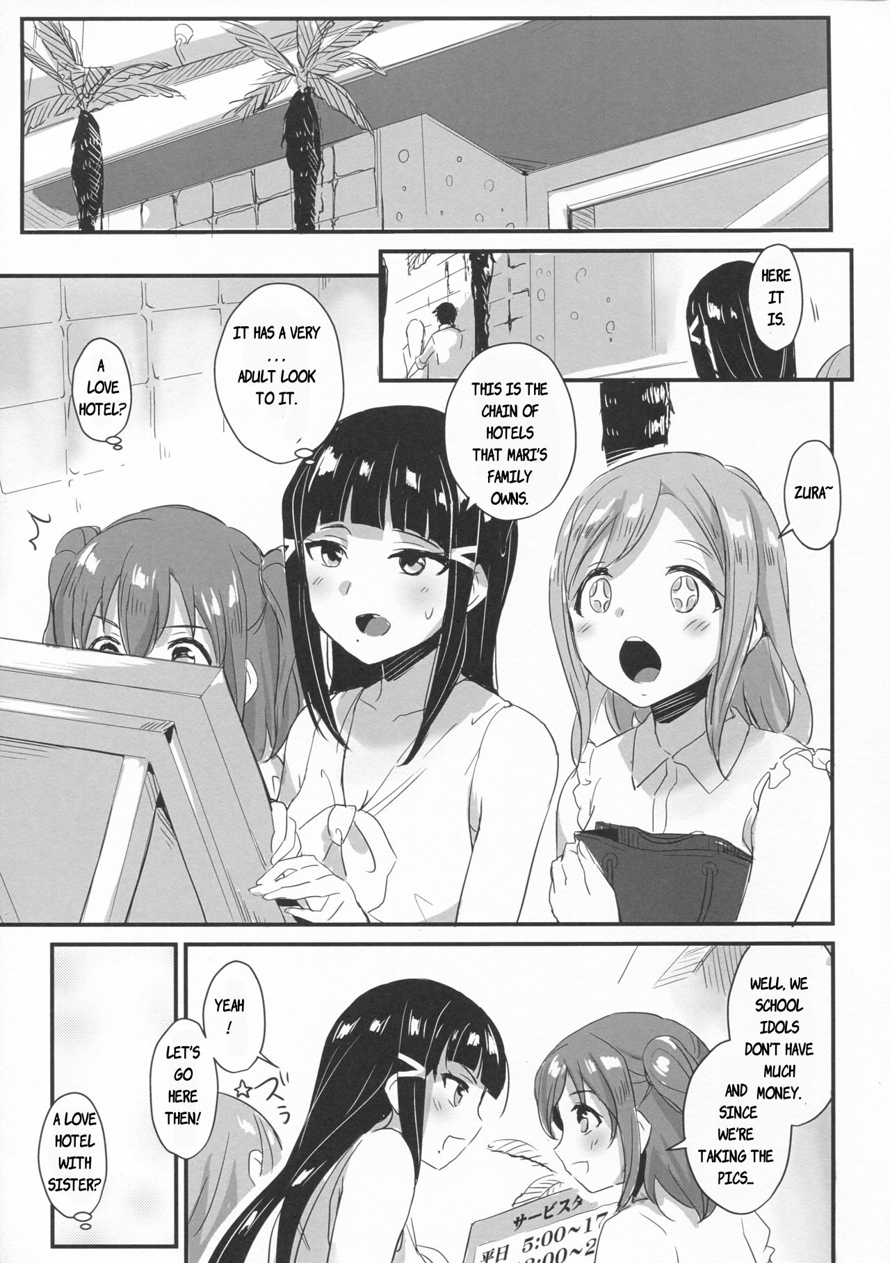 shutter chance!! page 4