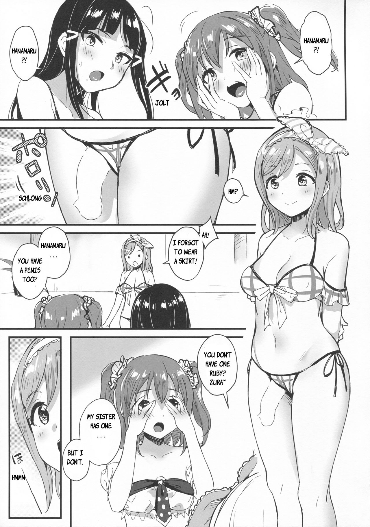 shutter chance!! page 6
