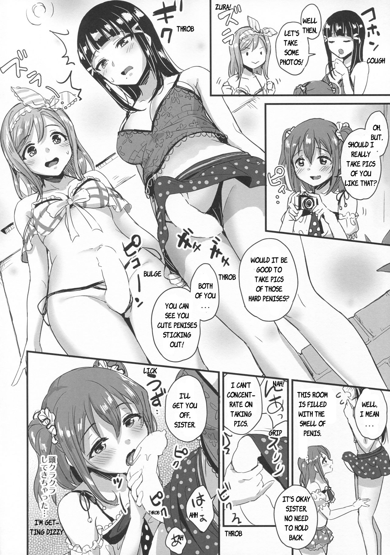 shutter chance!! page 7