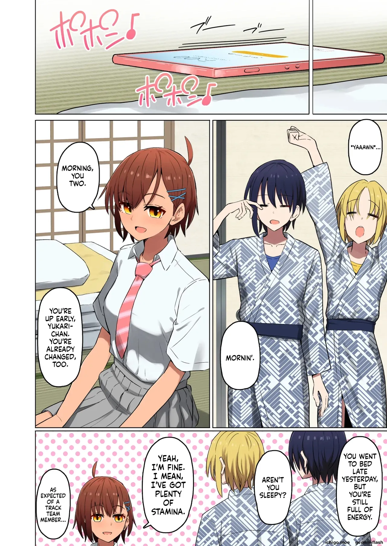 Shuugaku Ryokou, Kanojo Ubarareru Nettaiya Soushuuhen page 109