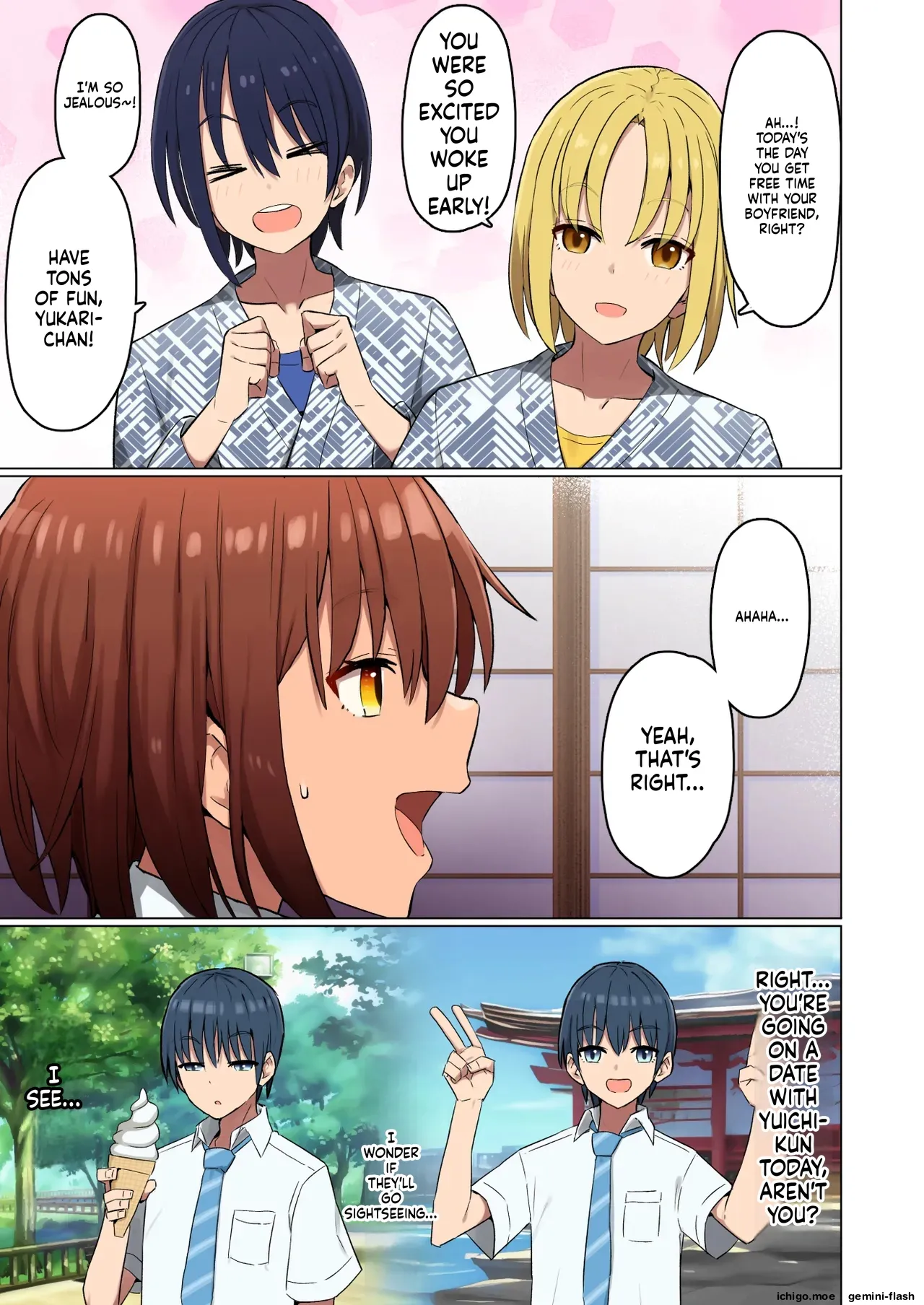 Shuugaku Ryokou, Kanojo Ubarareru Nettaiya Soushuuhen page 110