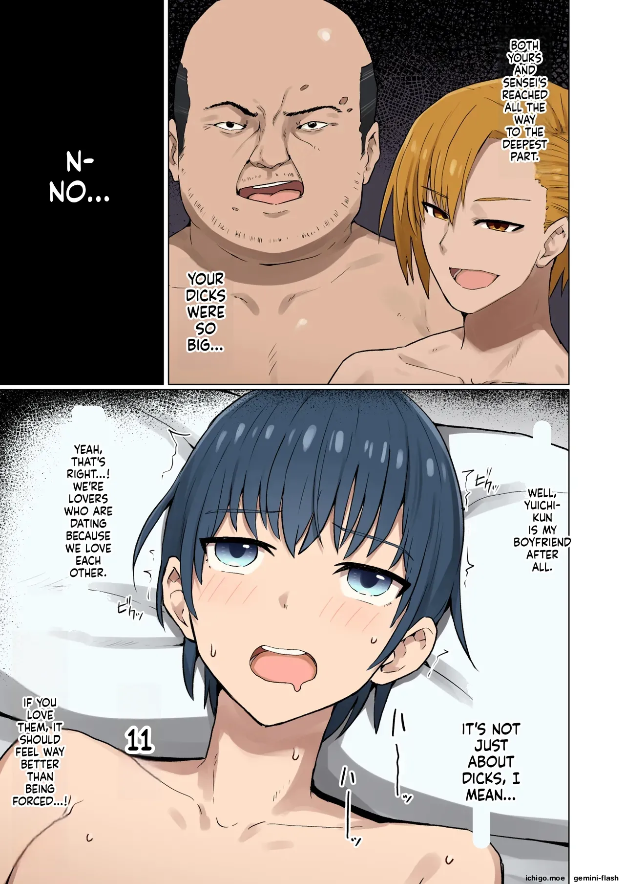 Shuugaku Ryokou, Kanojo Ubarareru Nettaiya Soushuuhen page 126