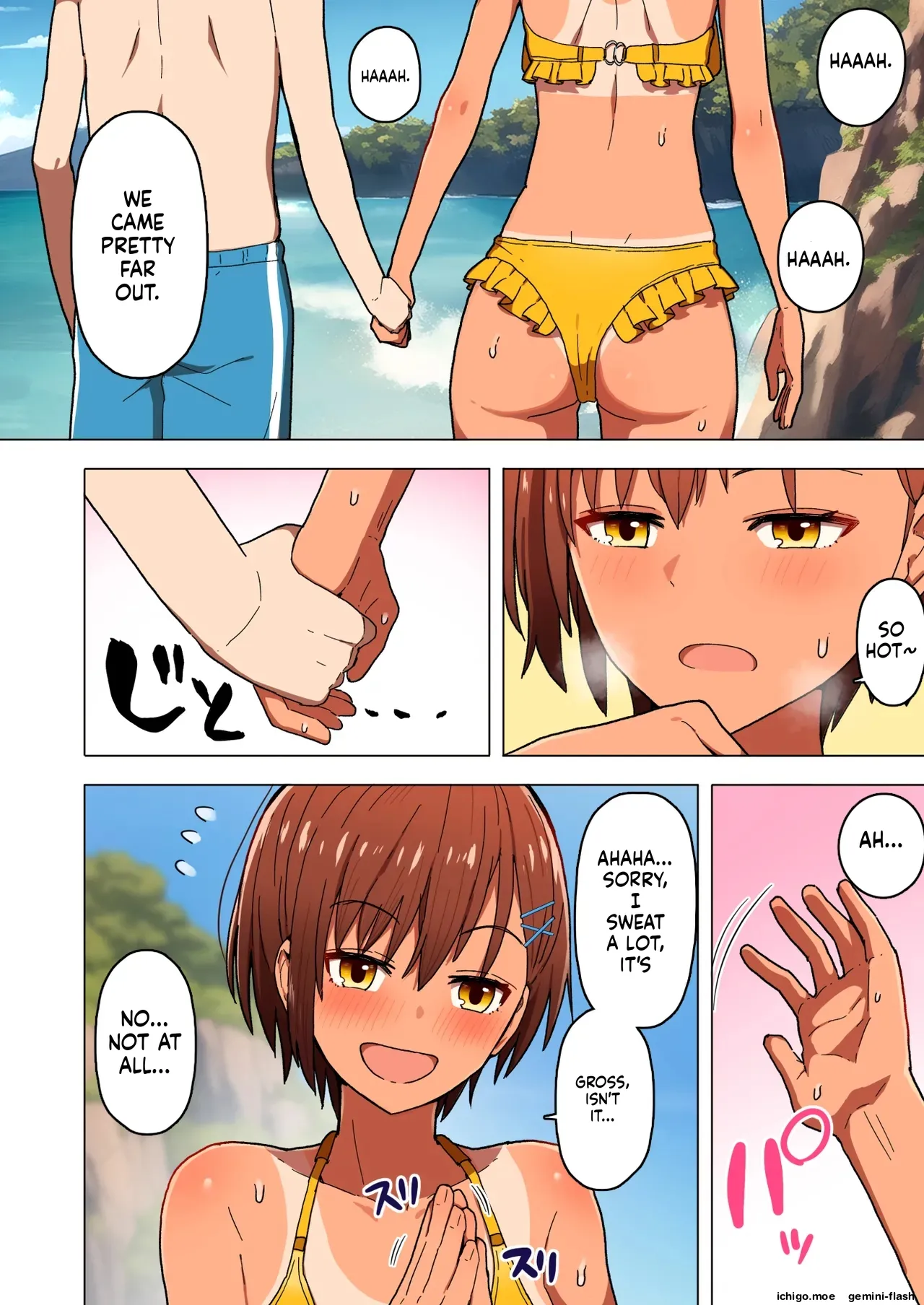 Shuugaku Ryokou, Kanojo Ubarareru Nettaiya Soushuuhen page 13
